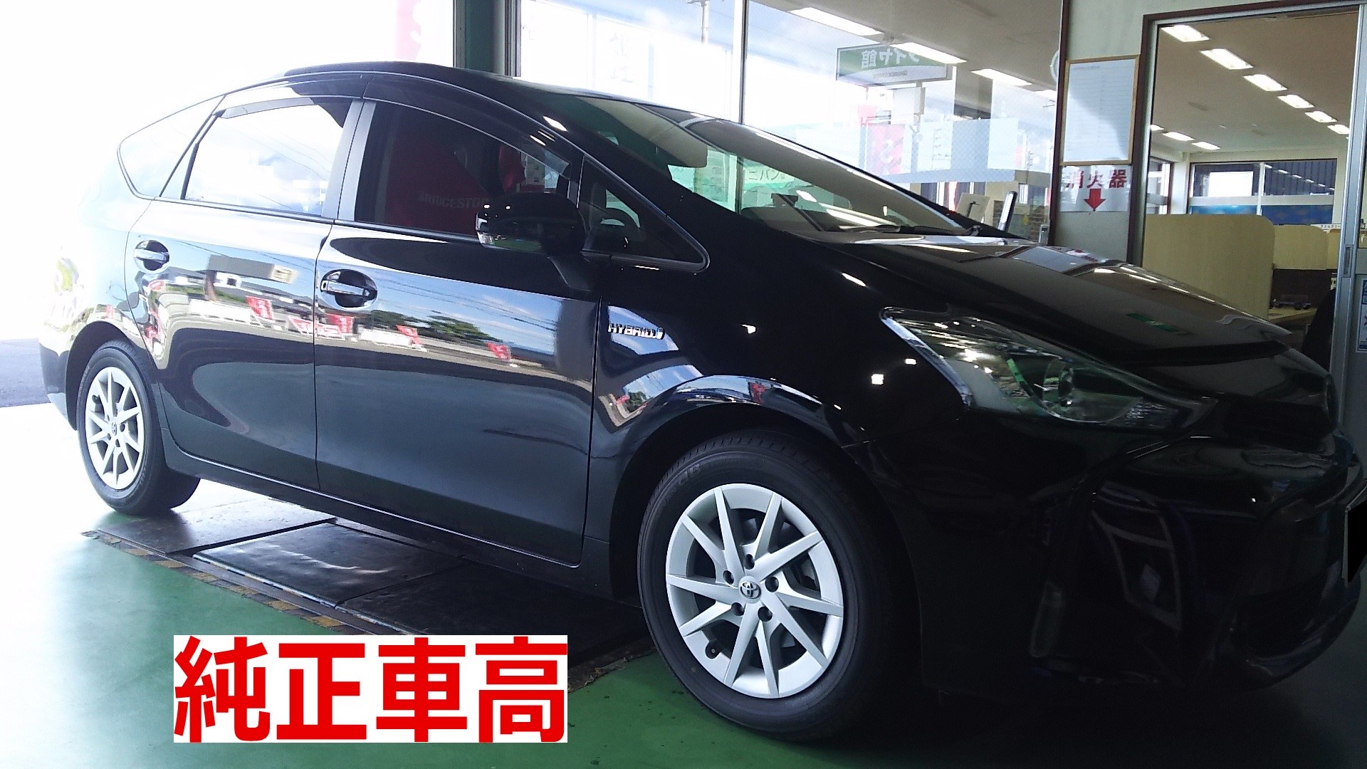 プリウスα 車高調 | 店舗おススメ情報 | タイヤ館 新居浜（愛媛県）