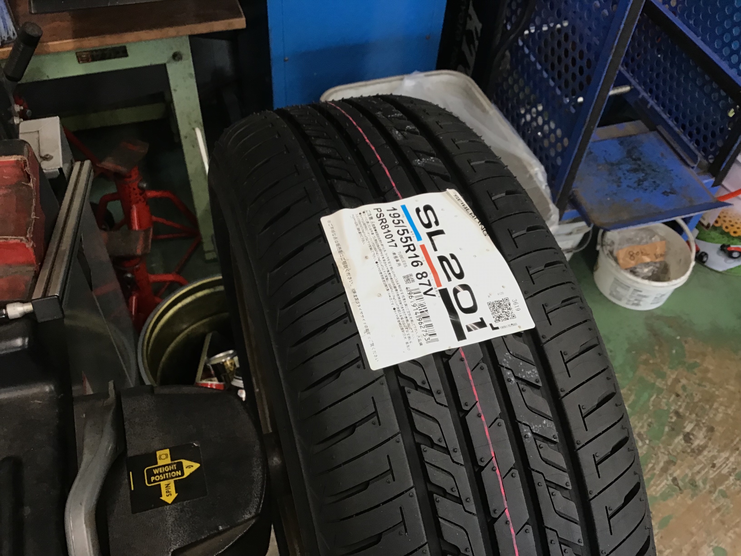 185/55 R15、SEIBERLING SL201 ラジアルタイヤ、23年