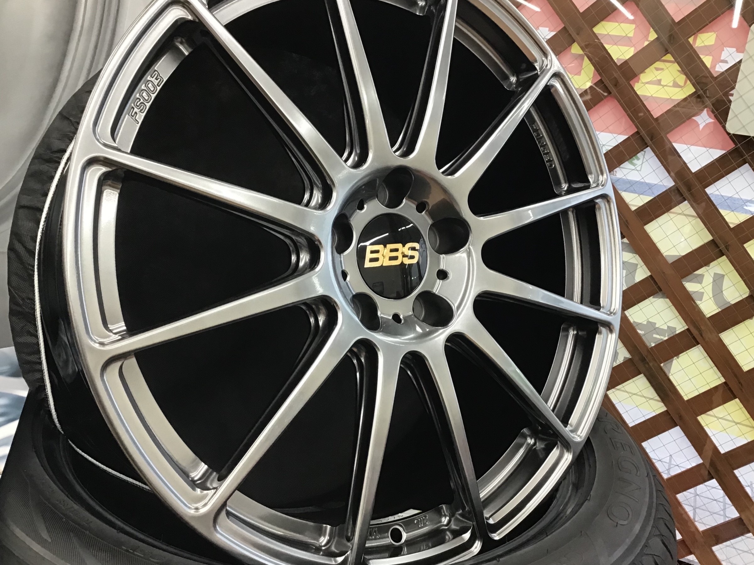 BBS FS