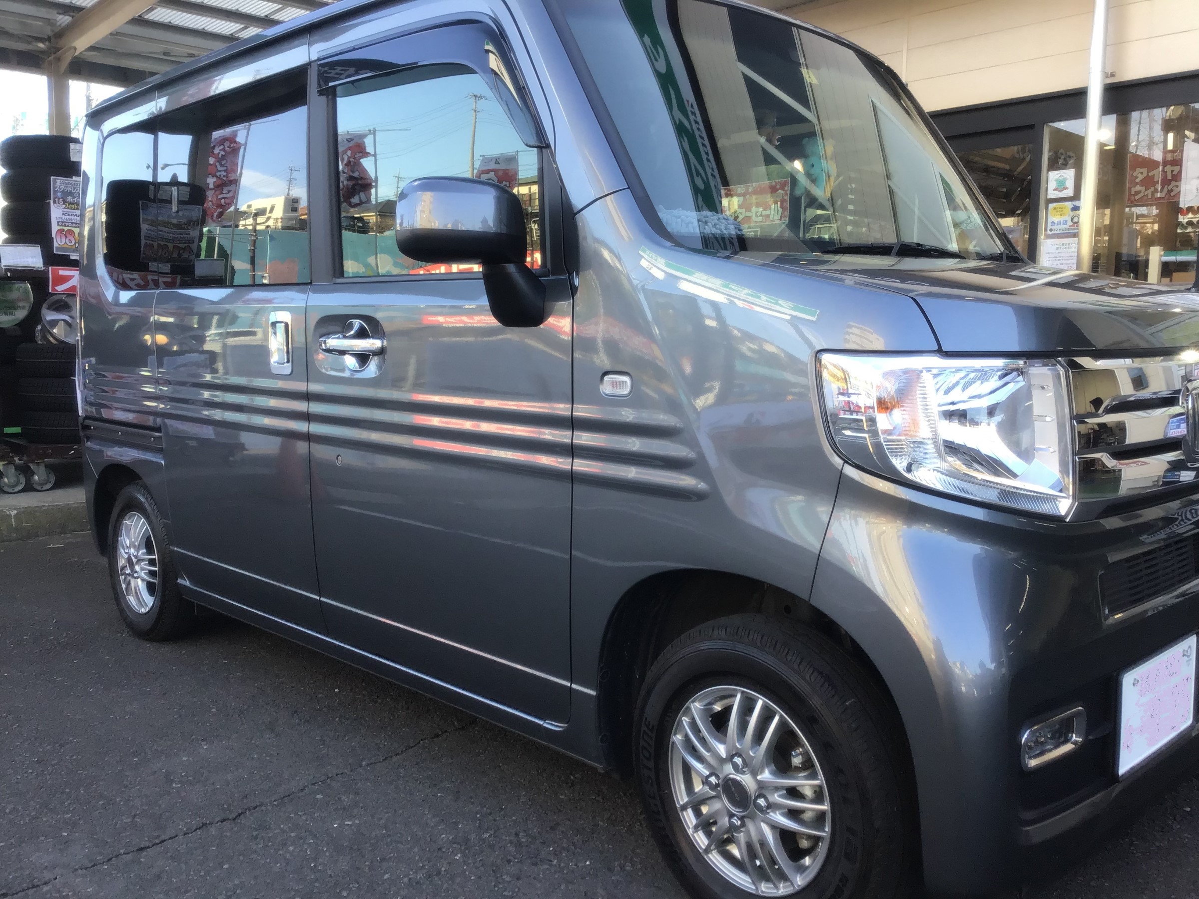 ｎ ｖａｎ アルミホイール サービス事例 タイヤ館 港北ニュータウン 神奈川県のタイヤ カー用品ショップ タイヤからはじまる トータルカーメンテナンス タイヤ館グループ