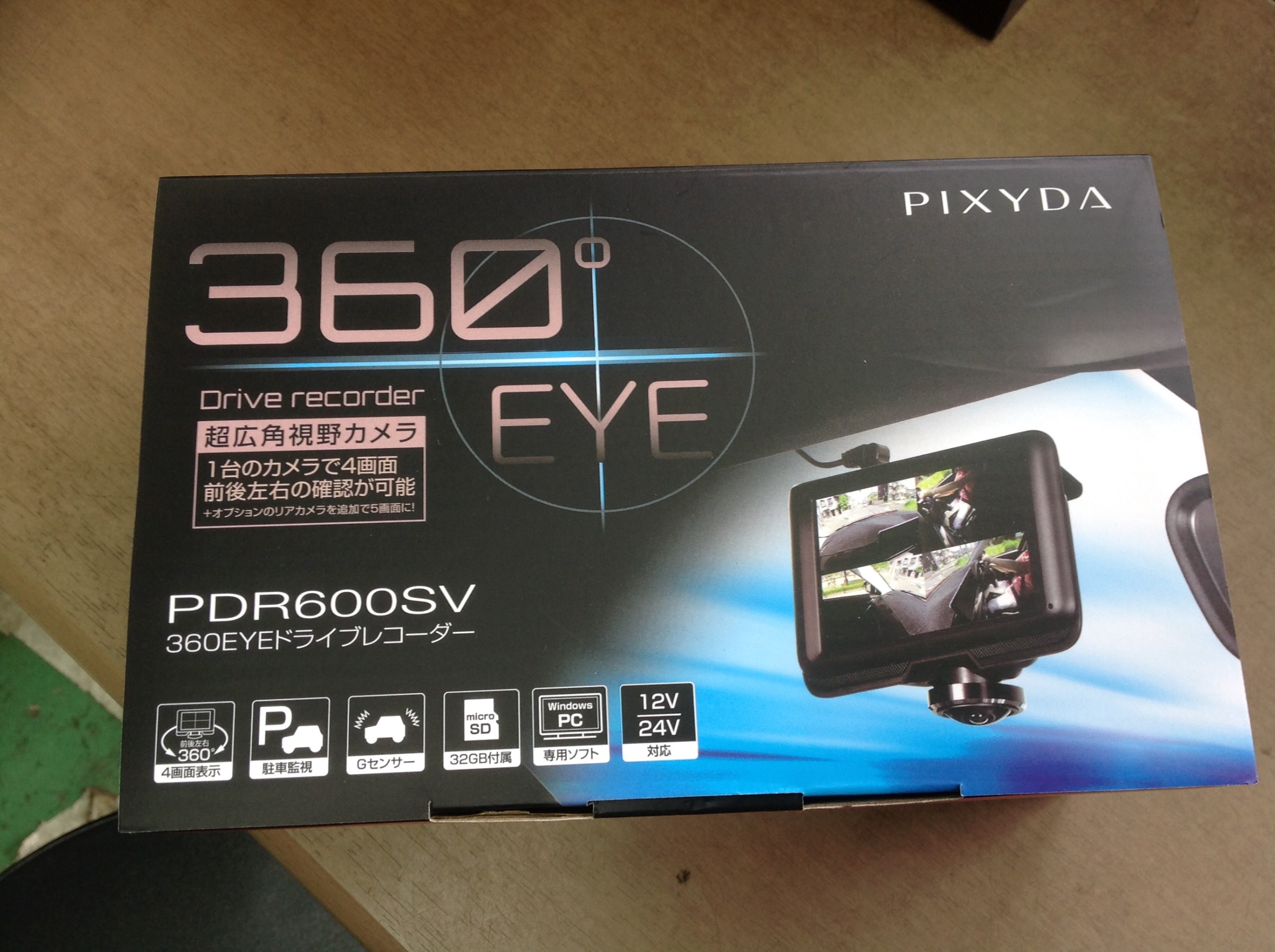 ＳＥＩＷＡ（セイワ） ＰＩＸＹＤＡ ３６０ＥＹＥドライブレコーダー 