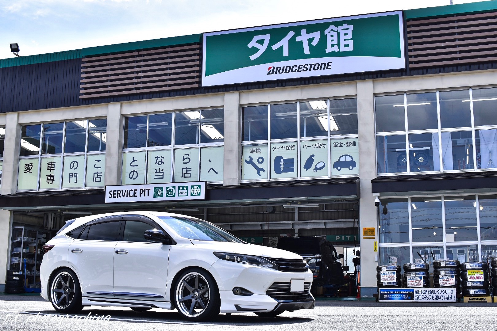 ファイル:Toyota HARRIER HYBRID Z