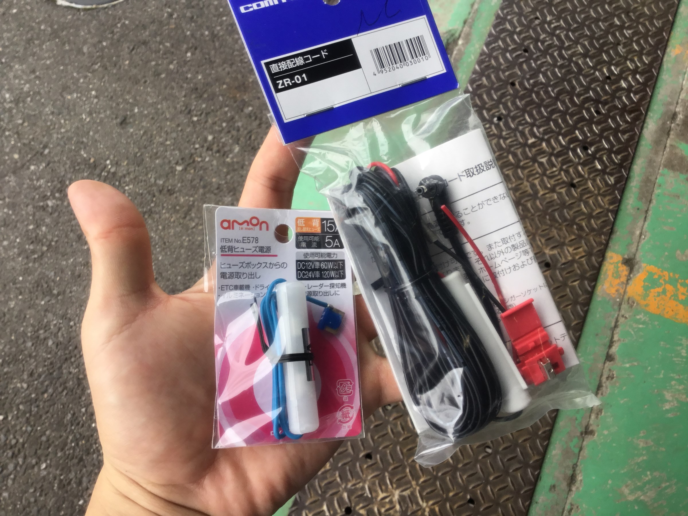 DJ型デミオ、前後撮影型ドライブレコーダー取付け！ マツダ デミオ その他 カー用品取付 AV商品取付 技術サービスブログ タイヤ館  鎌ヶ谷 千葉県のタイヤ、カー用品ショップ タイヤからはじまる、トータルカーメンテナンス タイヤ館グループ