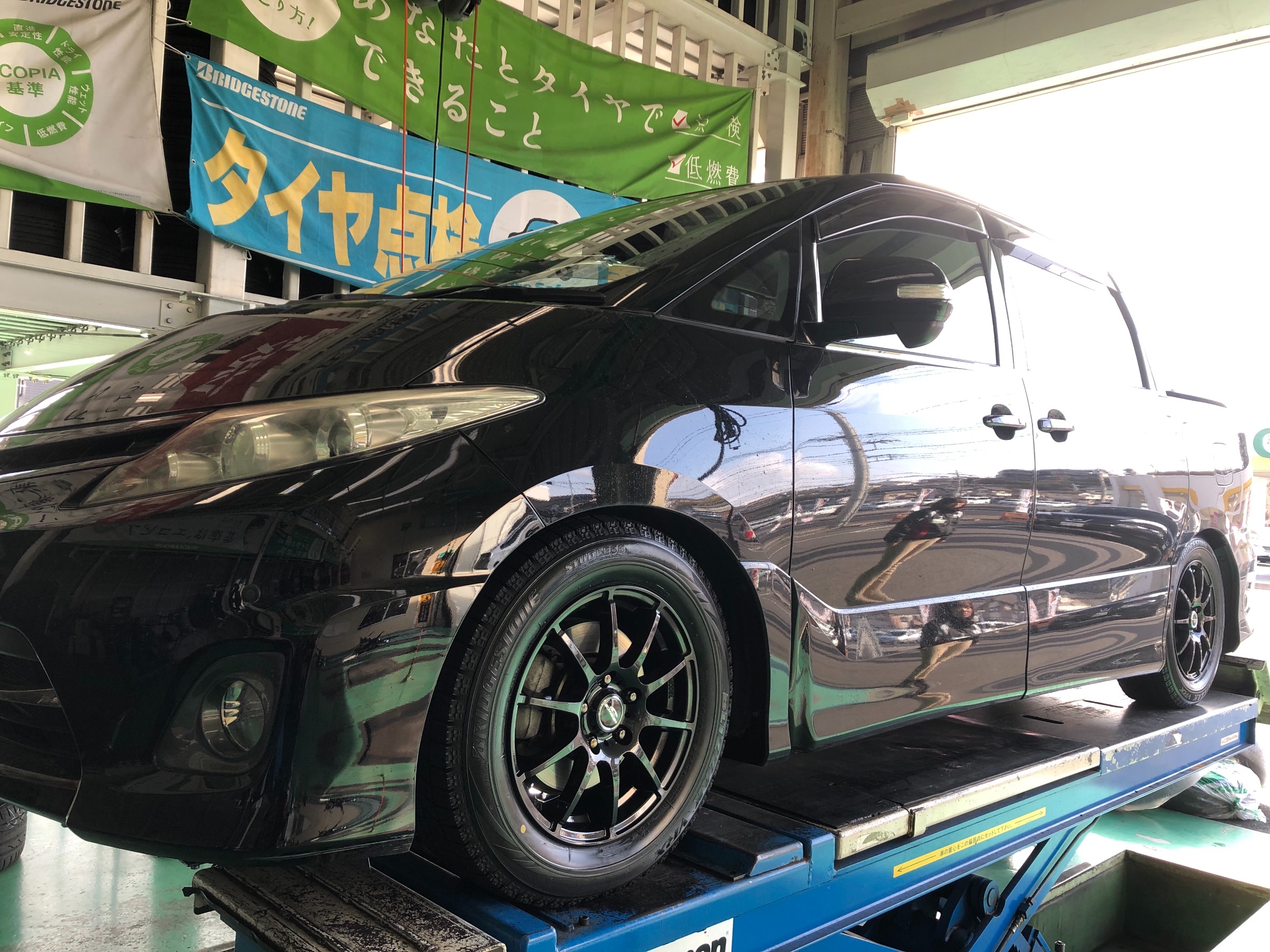 トヨタ エスティマ タイヤ、ホイール交換！！！ | トヨタ エスティマ