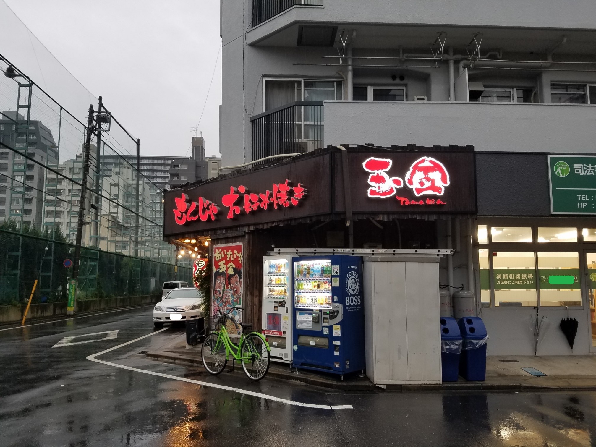 もんじゃ 錦糸町 スタッフ日記 タイヤ館 東京ｅｄｏｇａｗａ 東京都のタイヤ カー用品ショップ タイヤからはじまる トータルカーメンテナンス タイヤ館グループ