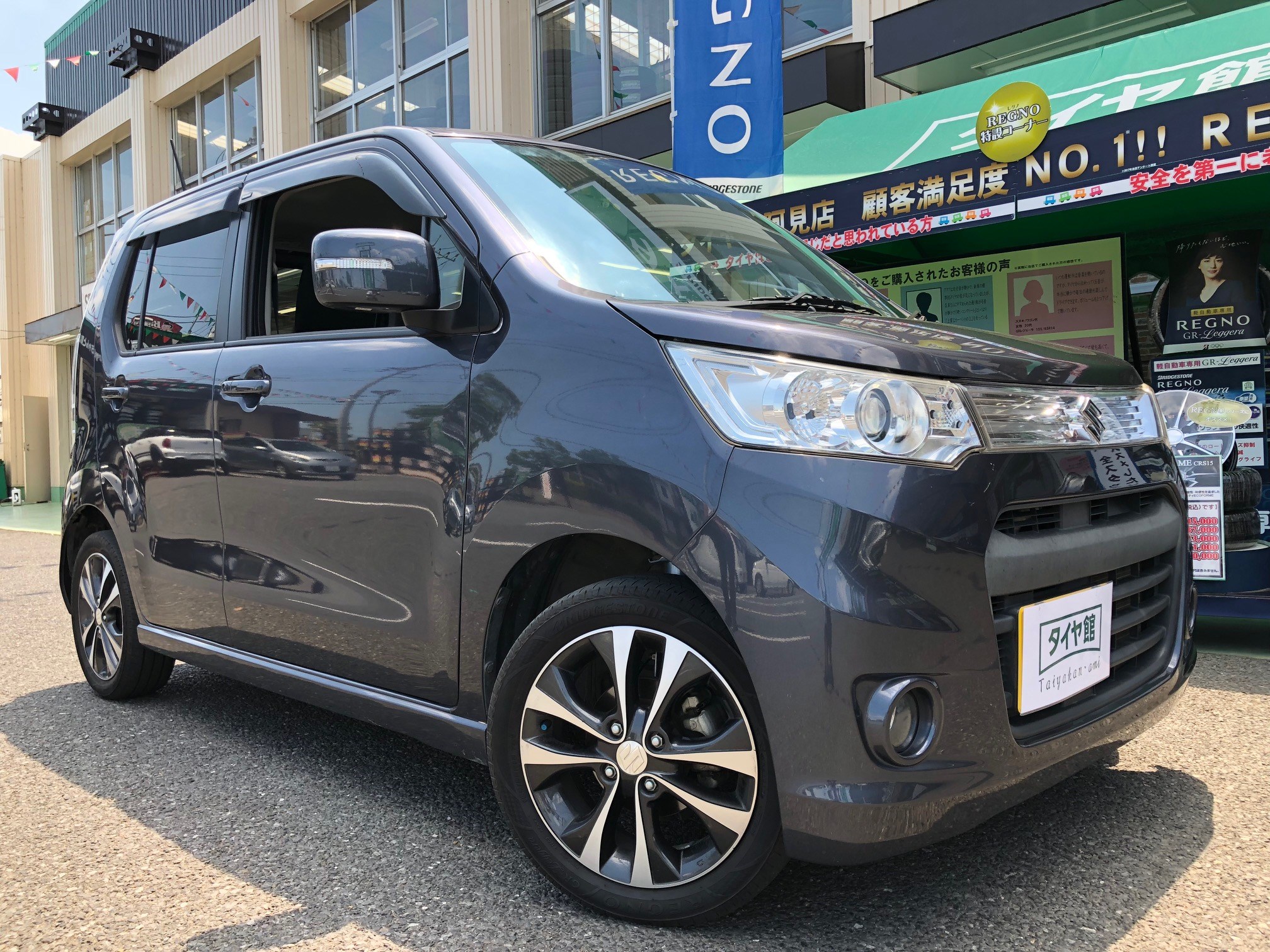 スズキ ｍｈ34ｓ ワゴンｒ ショックアブソーバー交換のご紹介です スズキ ワゴンr スティングレー メンテナンス商品 パーツ取付 足回り関係取付 サービス事例 タイヤ館 阿見 茨城県のタイヤ カー用品ショップ タイヤからはじまる トータルカー