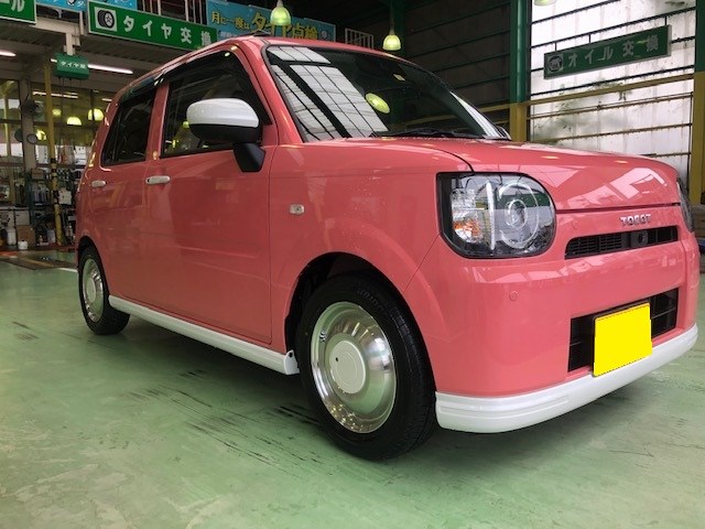 超人気 専門店 ダイハツ トコット ホイールキャップ4枚セット ienomat