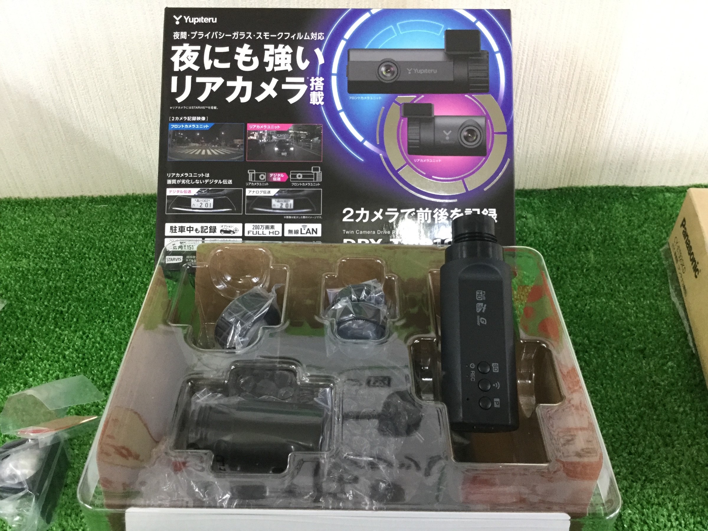 ドラレコ取り付け スタッフ日記 タイヤ館 六日町 新潟県のタイヤ カー用品ショップ タイヤからはじまる トータルカーメンテナンス タイヤ館グループ