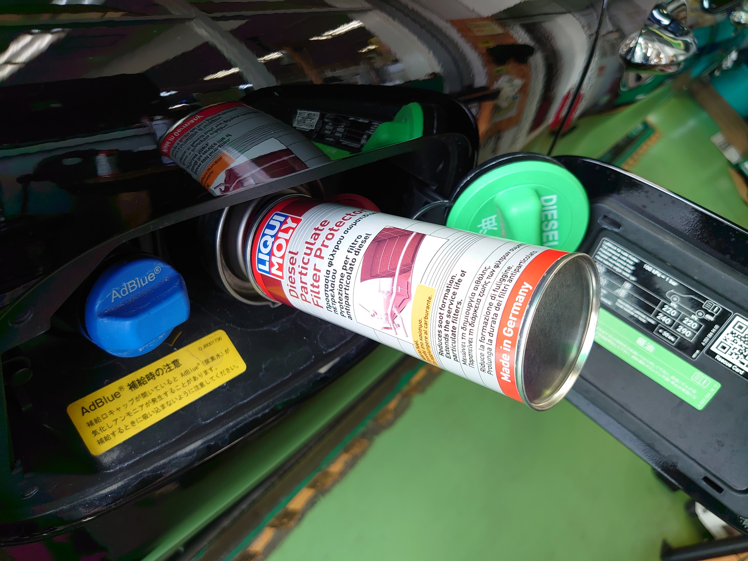 MOTUL モチュール DPF CLEAN (DPF クリーン) 0.3L 108118