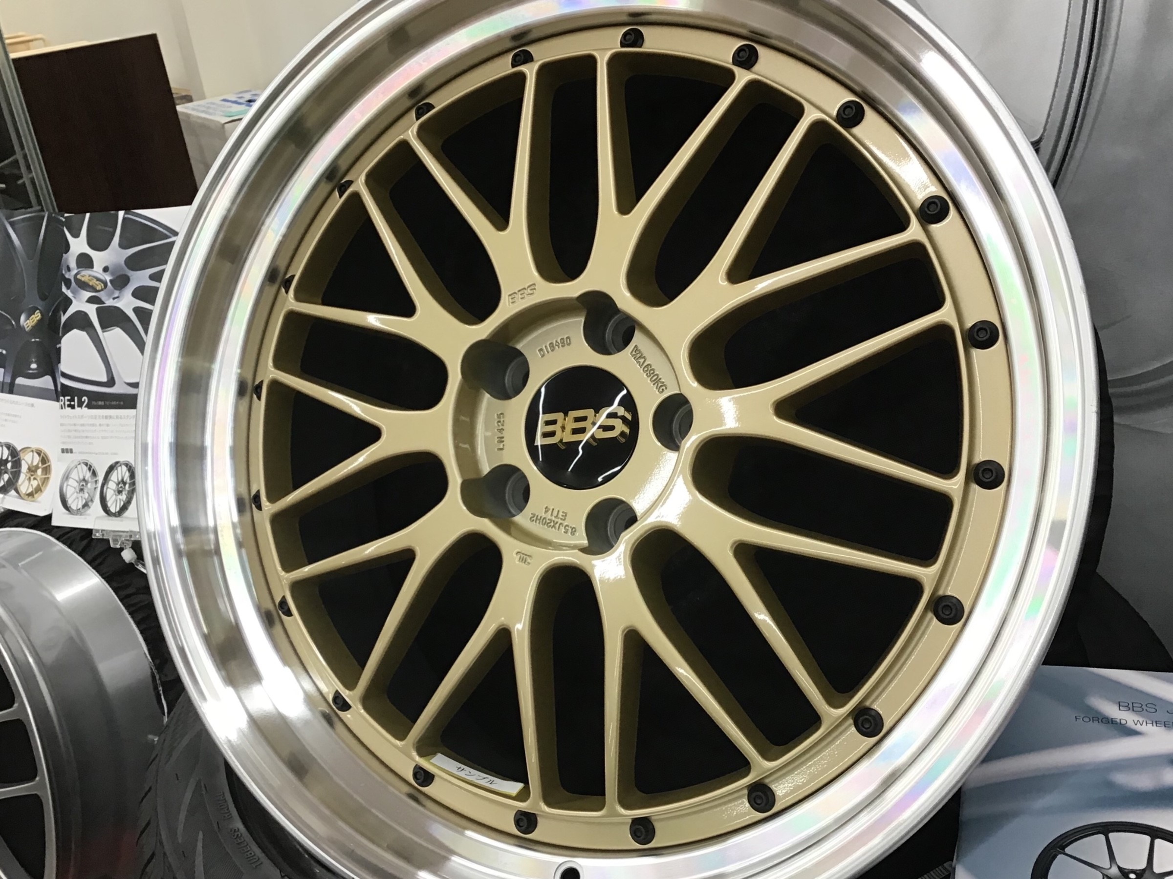 BBS　LM