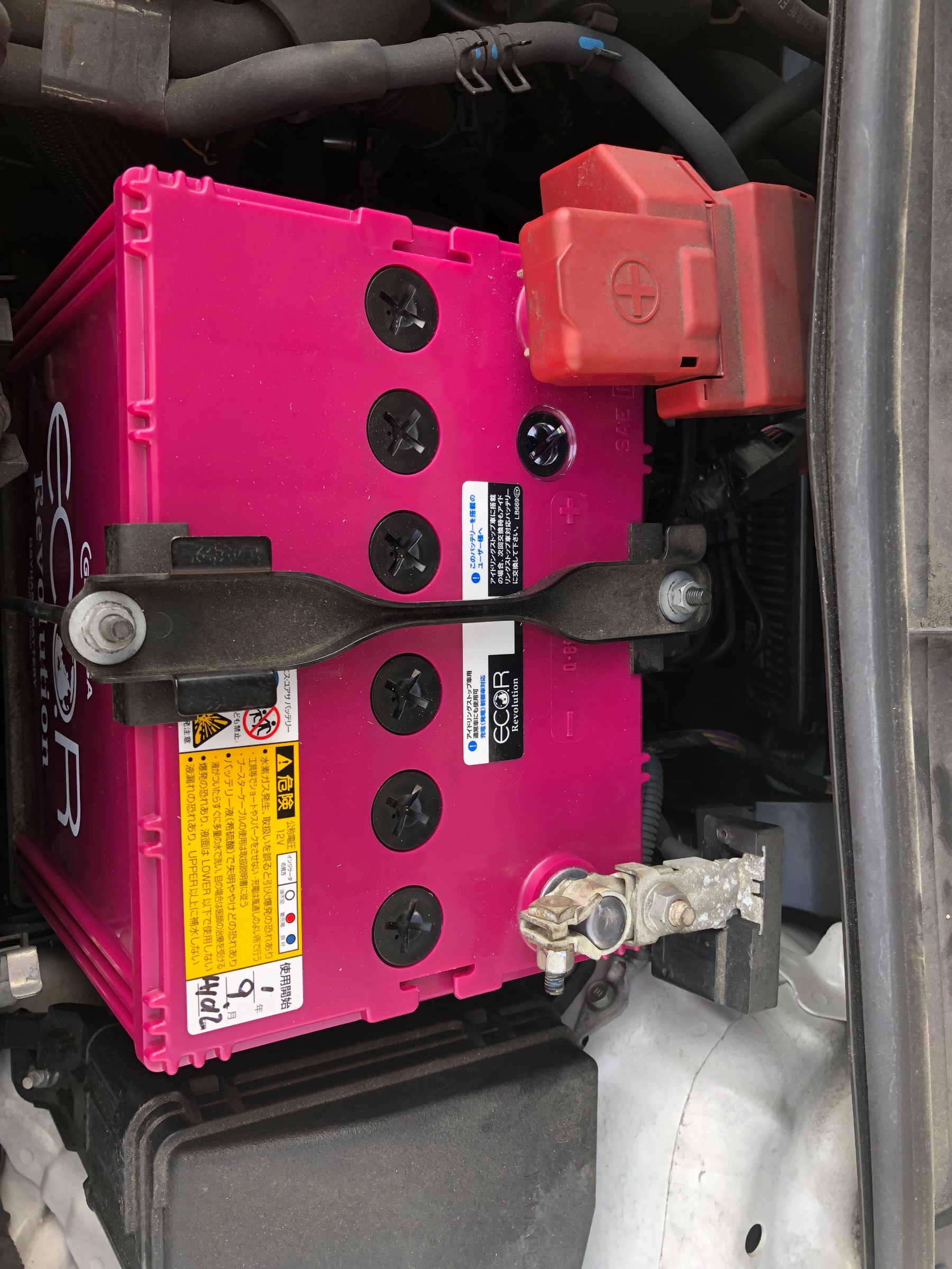 トヨタ カローラフィールダーnze161g バッテリー交換を行いました トヨタ カローラフィールダー サービス事例 タイヤ館 うしく上柏田 茨城県のタイヤ カー用品ショップ タイヤからはじまる トータルカーメンテナンス タイヤ館グループ