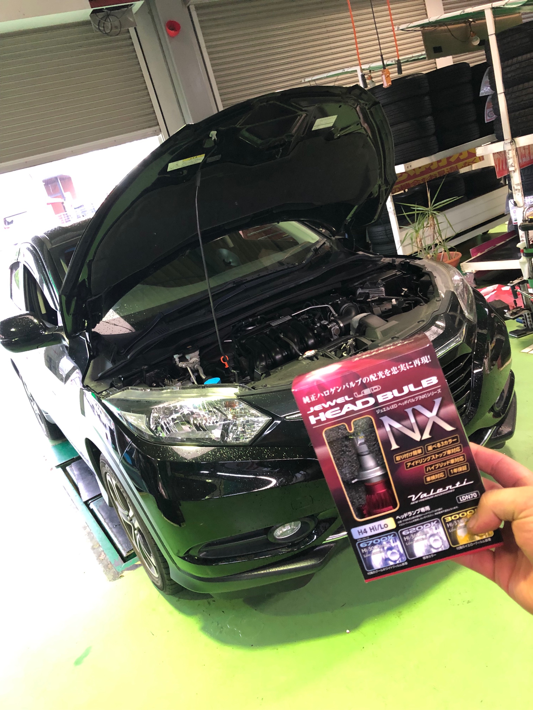 ホンダ ヴェゼルのヘッドランプをledにしました ホンダ ヴェゼルハイブリッド その他 カー用品取付 Av商品取付 技術サービス施工事例 タイヤ館 福岡東 タイヤからはじまる トータルカーメンテナンス タイヤ館グループ