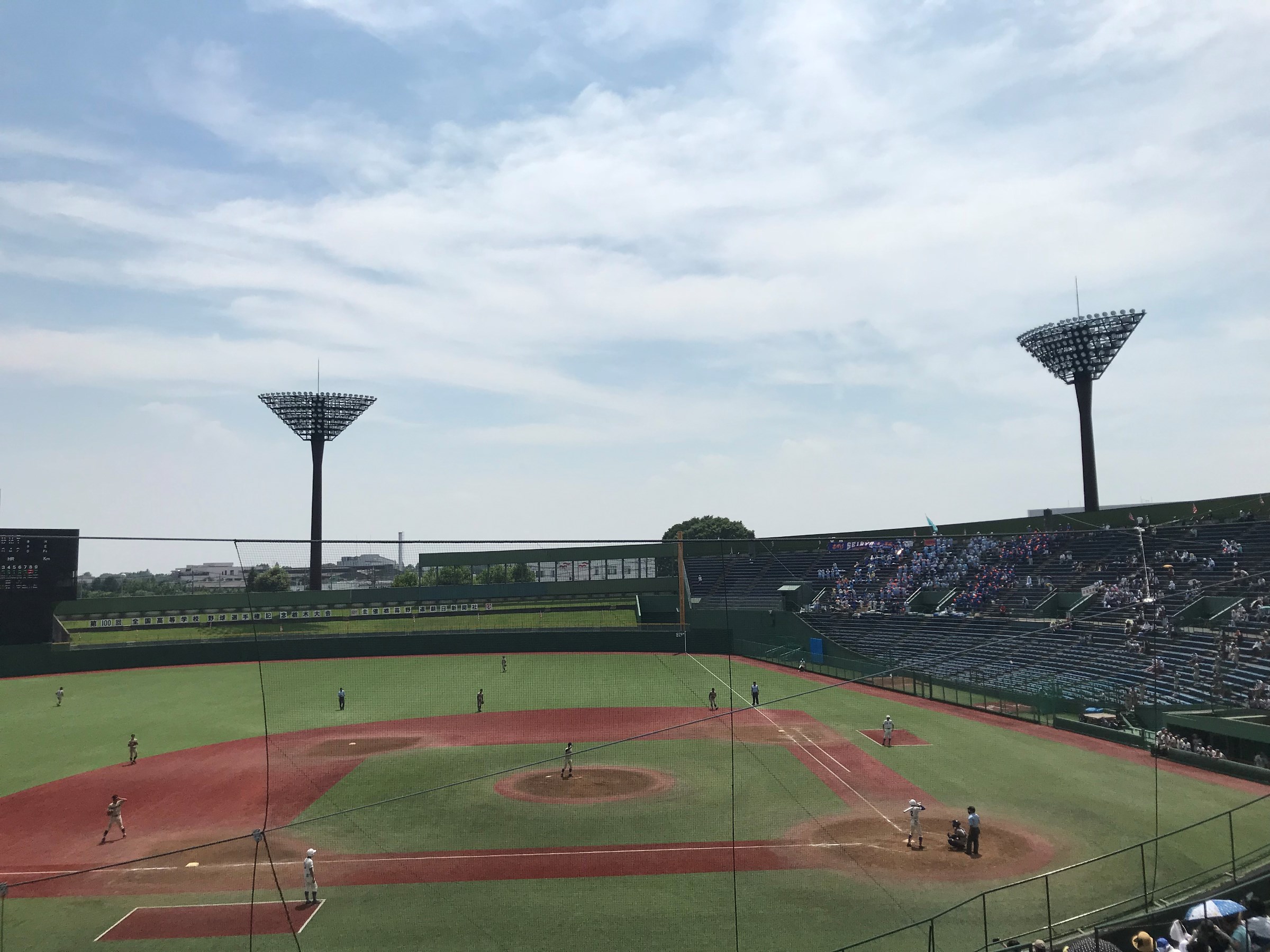 スタッフが撮影した画像です