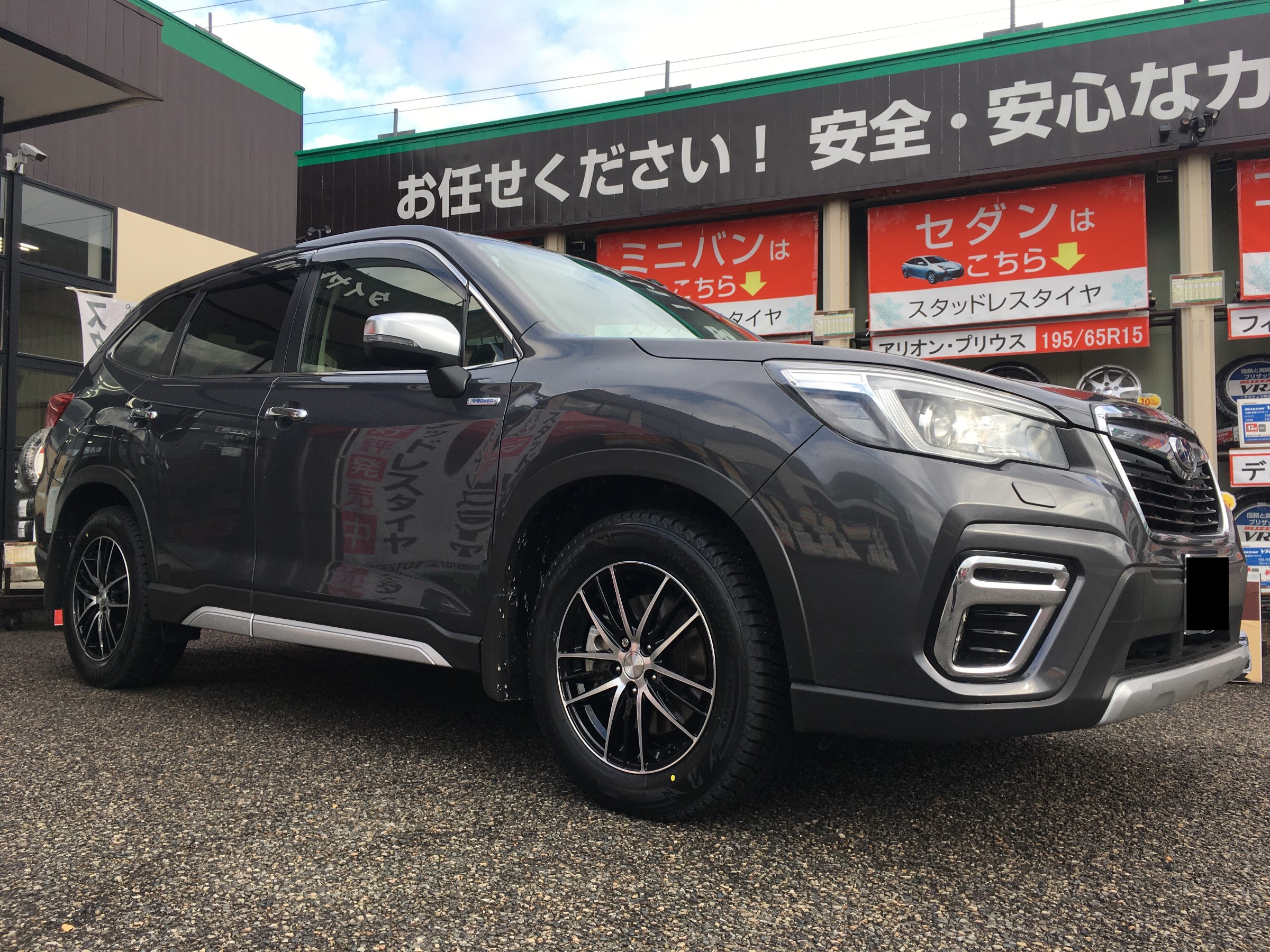 エコフォルムCRS18装着しました！ | 店舗おススメ情報 | タイヤ館 竹尾