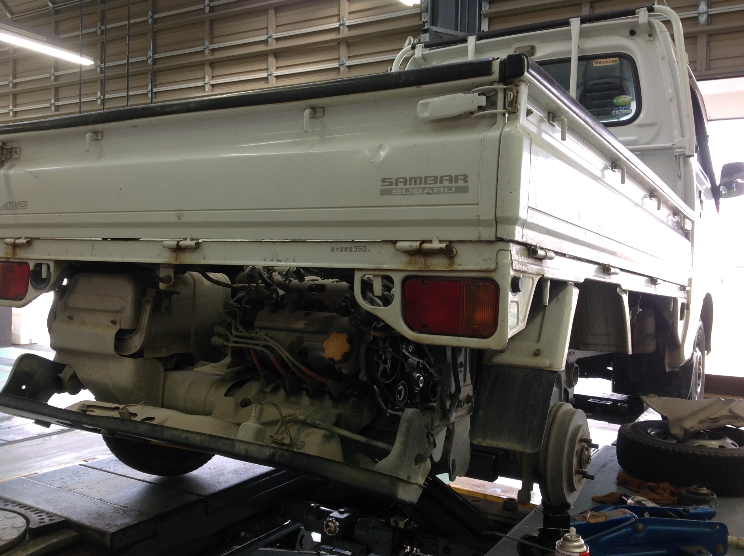 18年12月23日 スタッフ日記 タイヤ館 ｇｐ新潟横越 新潟県のタイヤ カー用品ショップ タイヤからはじまる トータルカーメンテナンス タイヤ館グループ