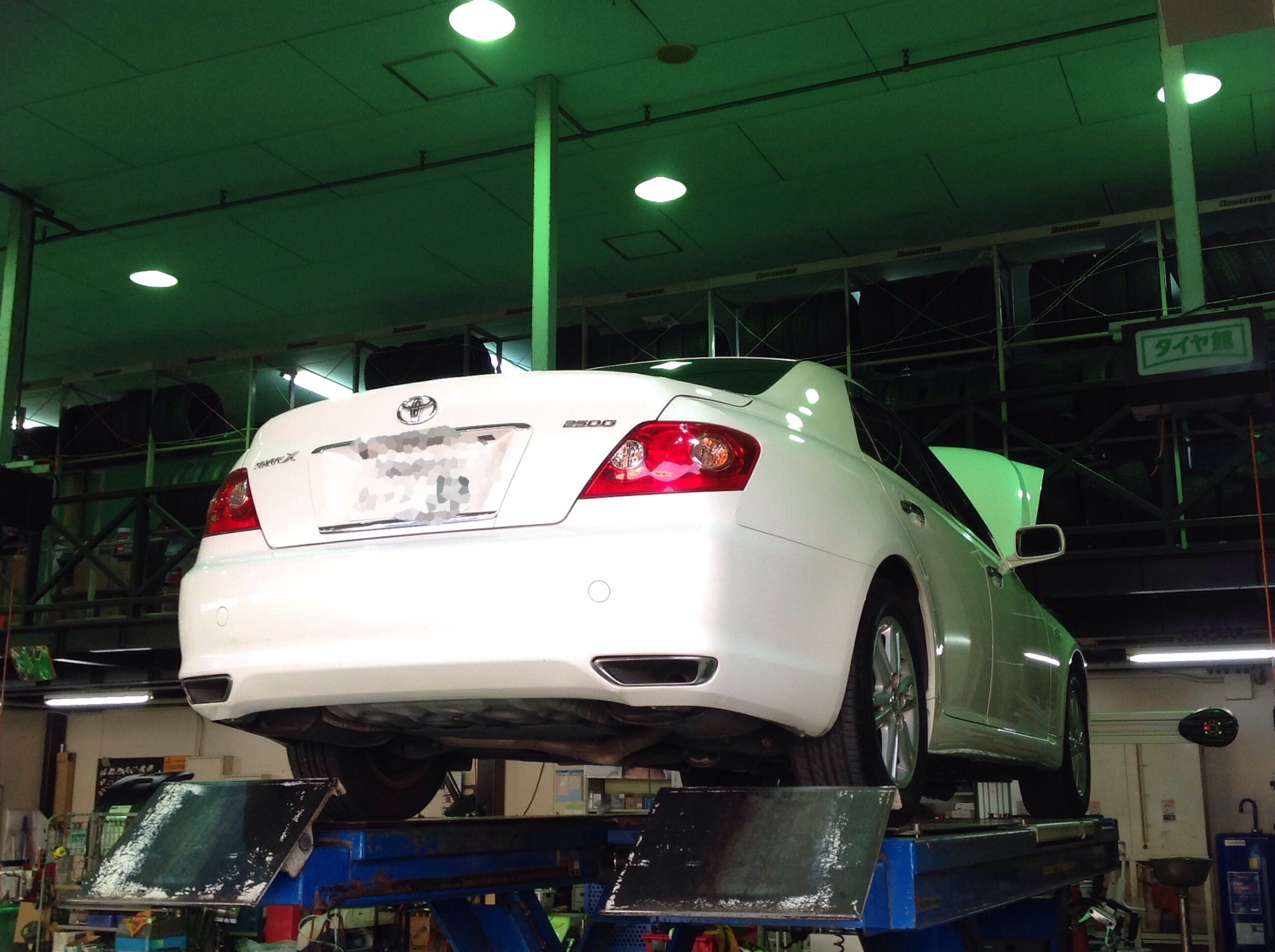 オイル交換 マークx スタッフ日記 タイヤ館 草加インター タイヤからはじまる トータルカーメンテナンス タイヤ館グループ