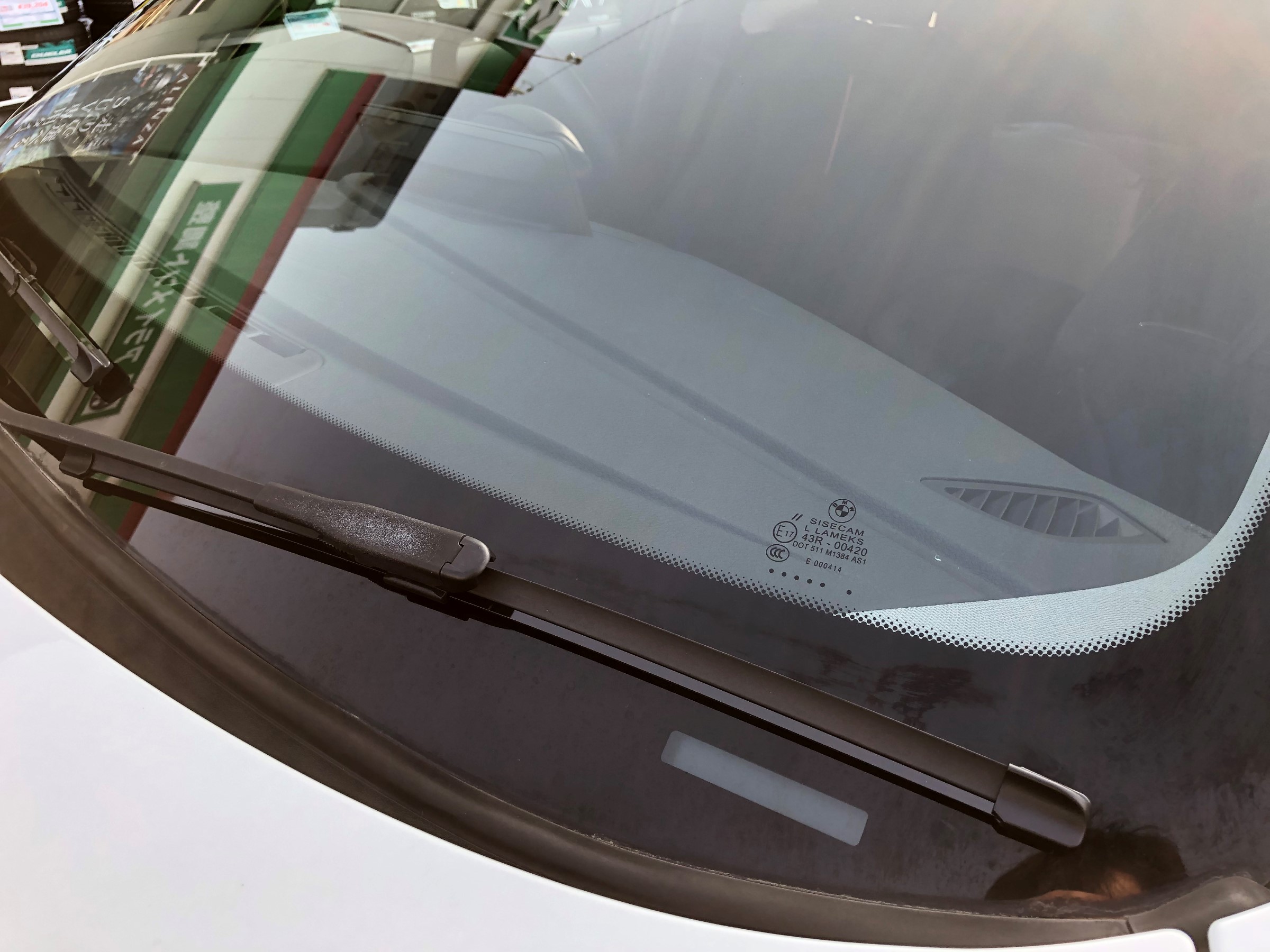 Bmw 1i F のワイパー交換をしましたっ Bmw 1シリーズ メンテナンス商品 その他 無料安全点検 技術サービス施工事例 タイヤ館 福岡東 タイヤからはじまる トータルカーメンテナンス タイヤ館グループ