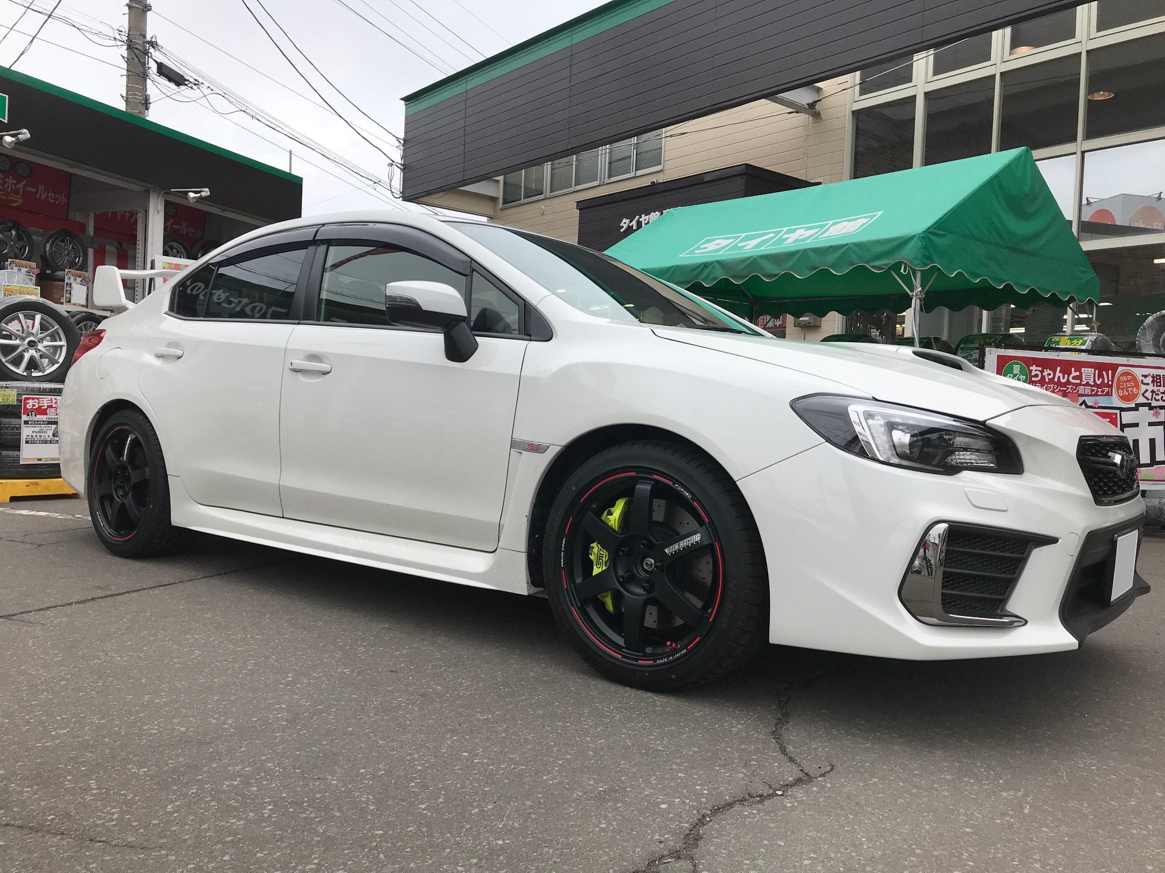 Wrx Stiにte37装着 スバル Wrx Sti ホイール タイヤ ホイール関連 タイヤ ホイール交換 サービス事例 タイヤ館 青森 タイヤからはじまる トータルカーメンテナンス タイヤ館グループ