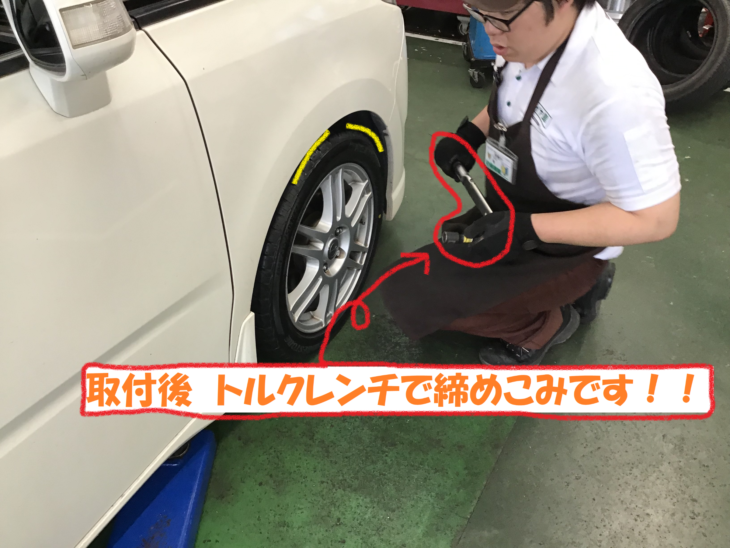ホンダ ステップワゴン Rg型 タイヤ交換作業です ホンダ ステップワゴン タイヤ タイヤ ホイール関連 タイヤ ホイール交換 総和店こだわり作業 タイヤ館 総和 茨城県のタイヤ カー用品ショップ タイヤからはじまる トータルカーメンテナンス タイヤ館