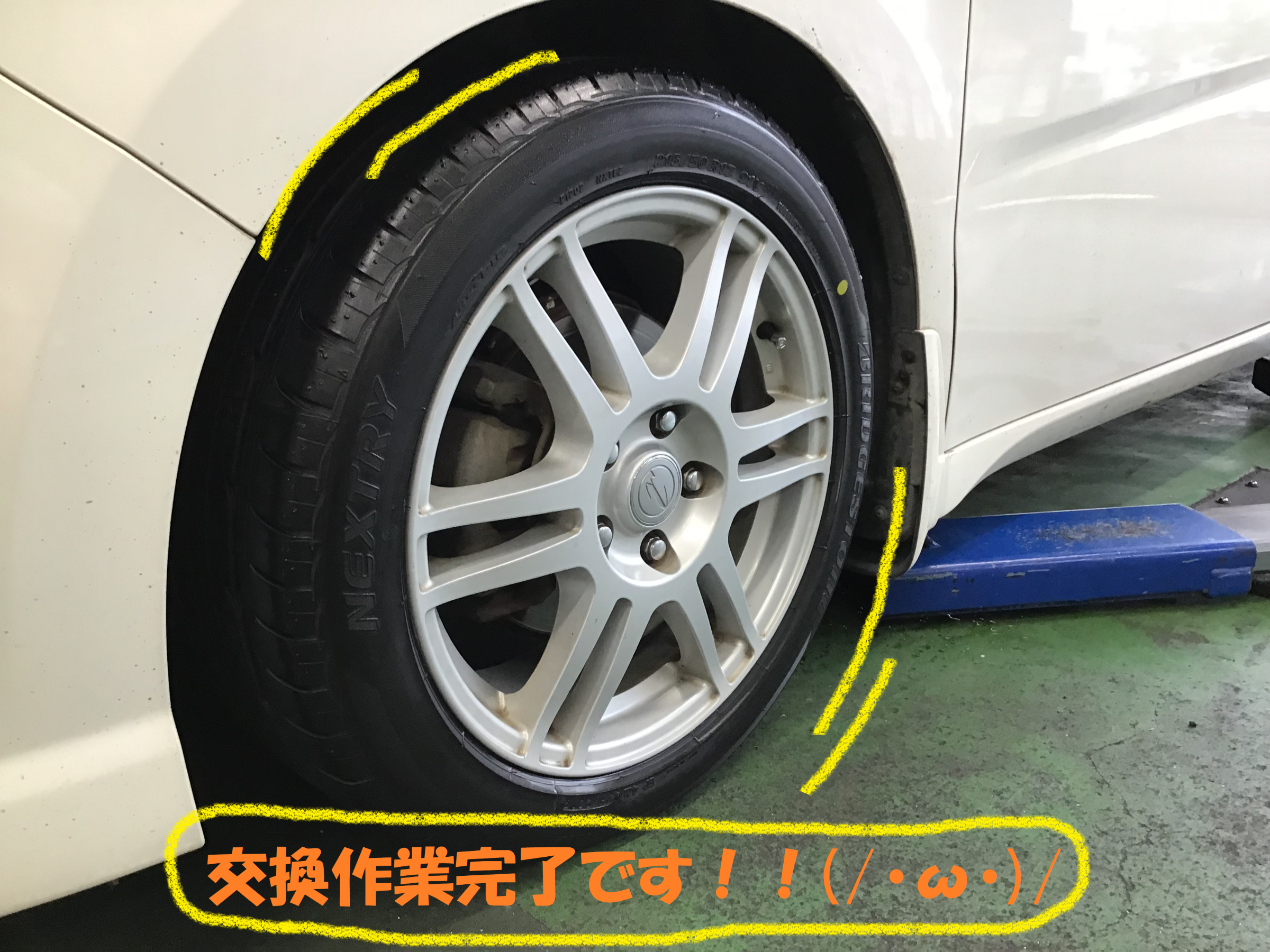 ホンダ：ステップワゴン】RG型 タイヤ交換作業です！！ | ホンダ
