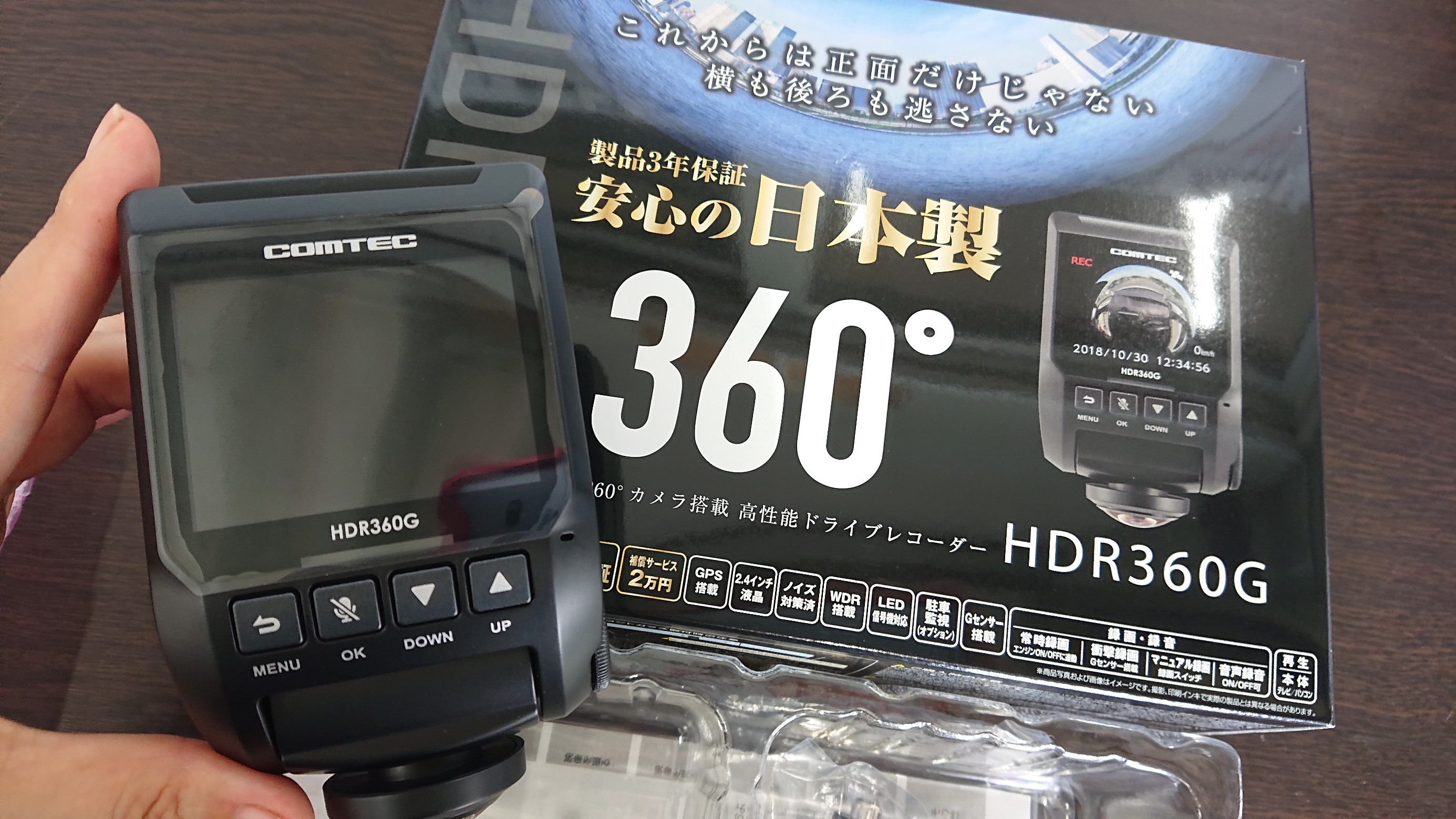 #フォルクスワーゲン　ドライブレコーダー VW / フォルクスワーゲン純正 ドライブレコーダー DR-S1-VW (再
