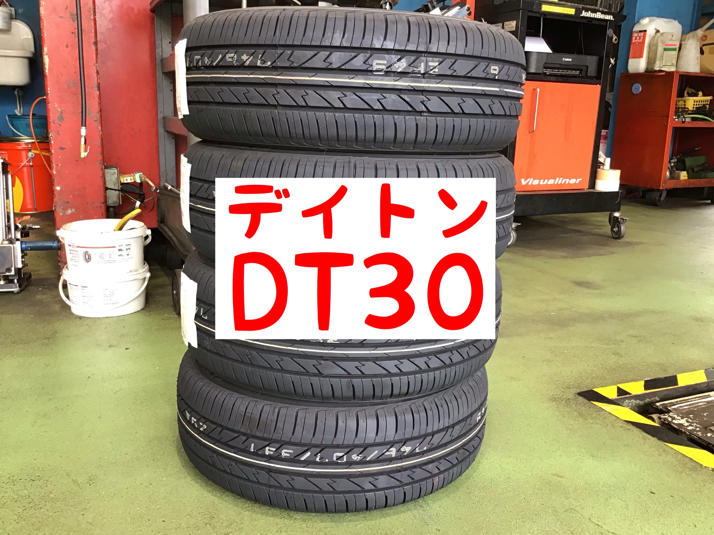 タイヤ交換対象】ホンダ ゼスト JE系 NA車 2WD WEDS ジョーカー