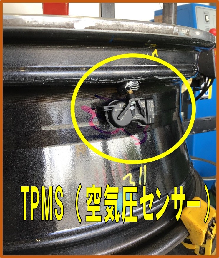 JEEP コンパス 新品タイヤ交換 | 店舗おススメ情報 | タイヤ館