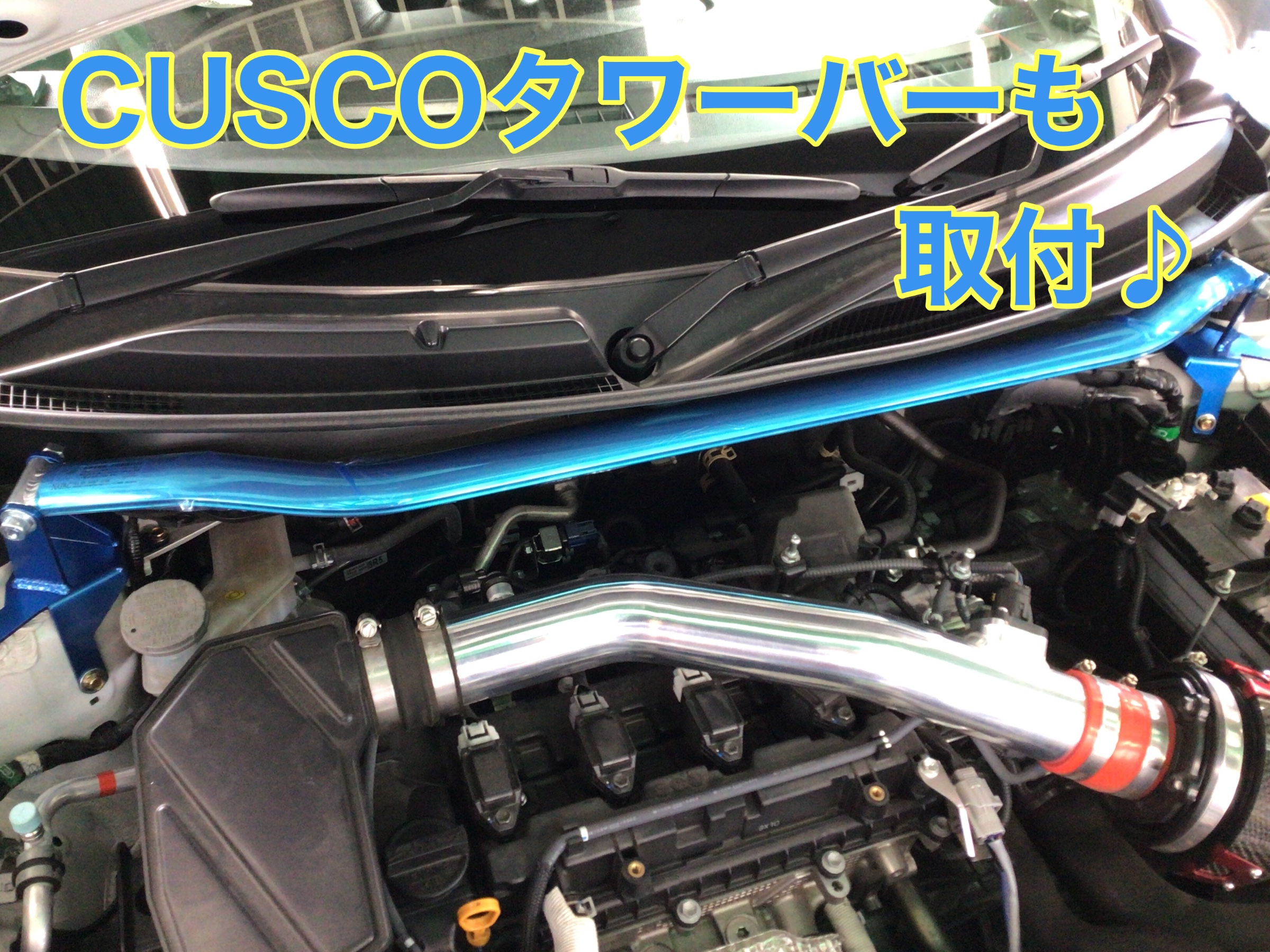 スイフトスポーツ(ZC33S)に、SWKローダウンスプリングと スイフトスポーツ(ZC33S)に、SWKローダウンスプリングと