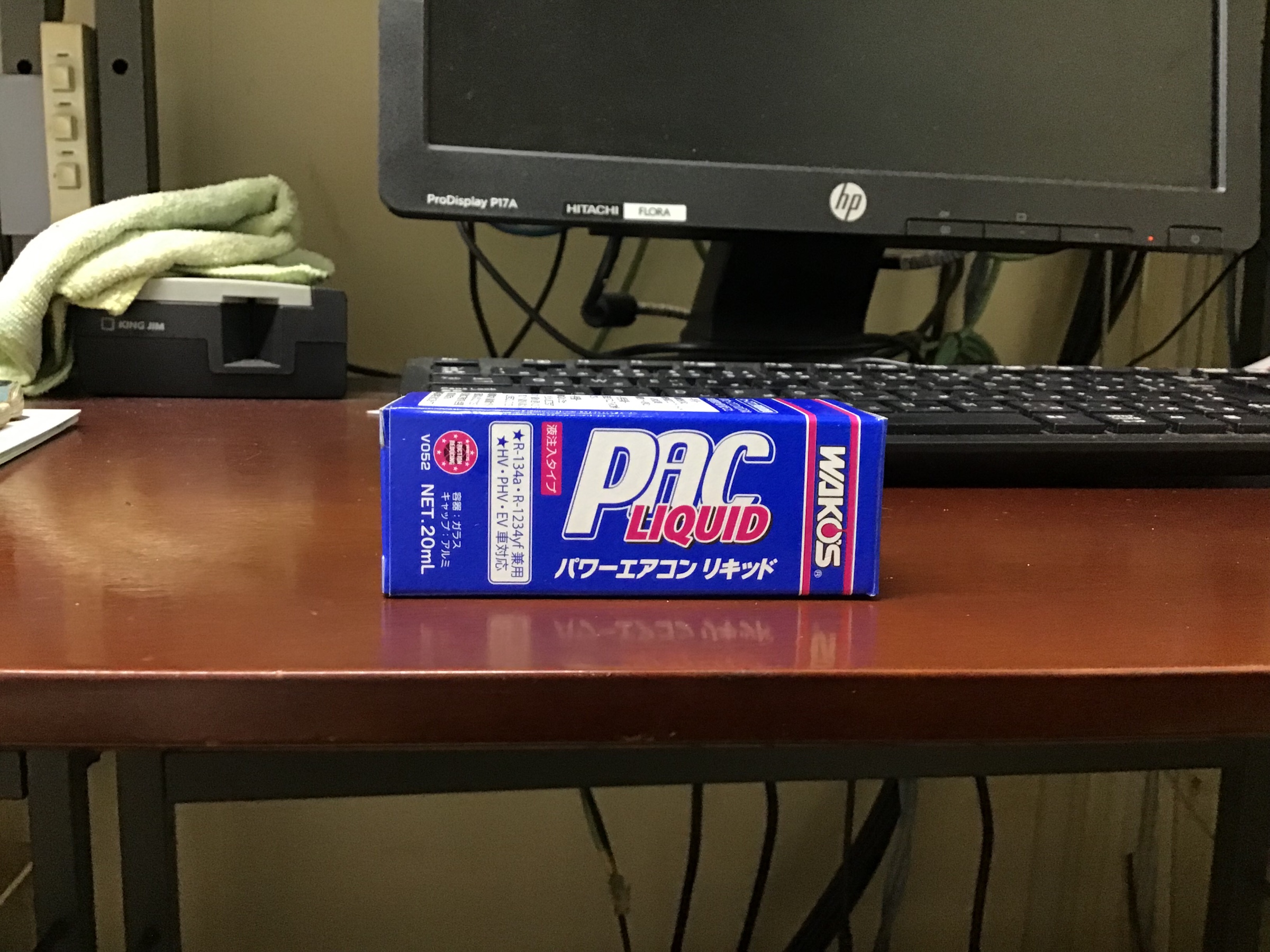 撮影画像になります。