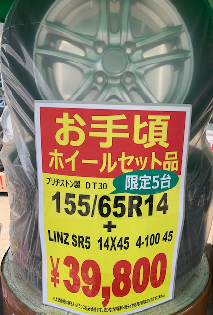 定価69,300円 STONE 【訳あり出品】 TAIKOH アッシュブラックゴロタ 90-120mm 20kg 天然大理石 ロック 景石