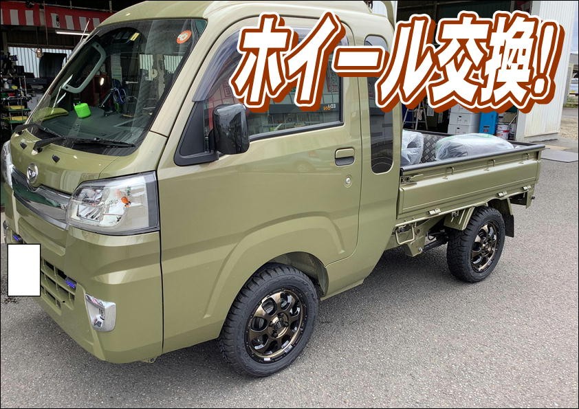 マッドクロス グレイス | ダイハツ ハイゼット ホイール タイヤ