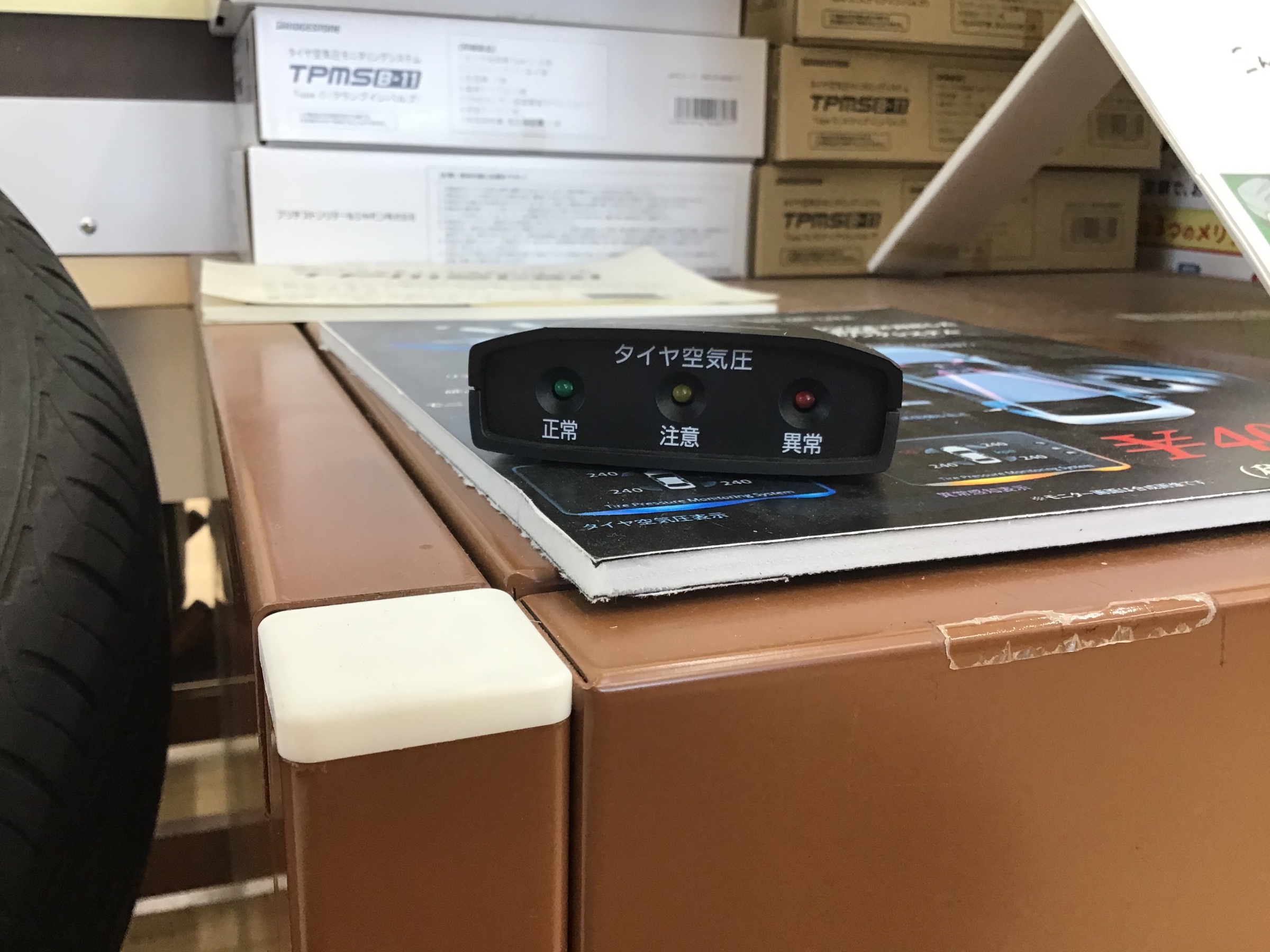 撮影画像になります。