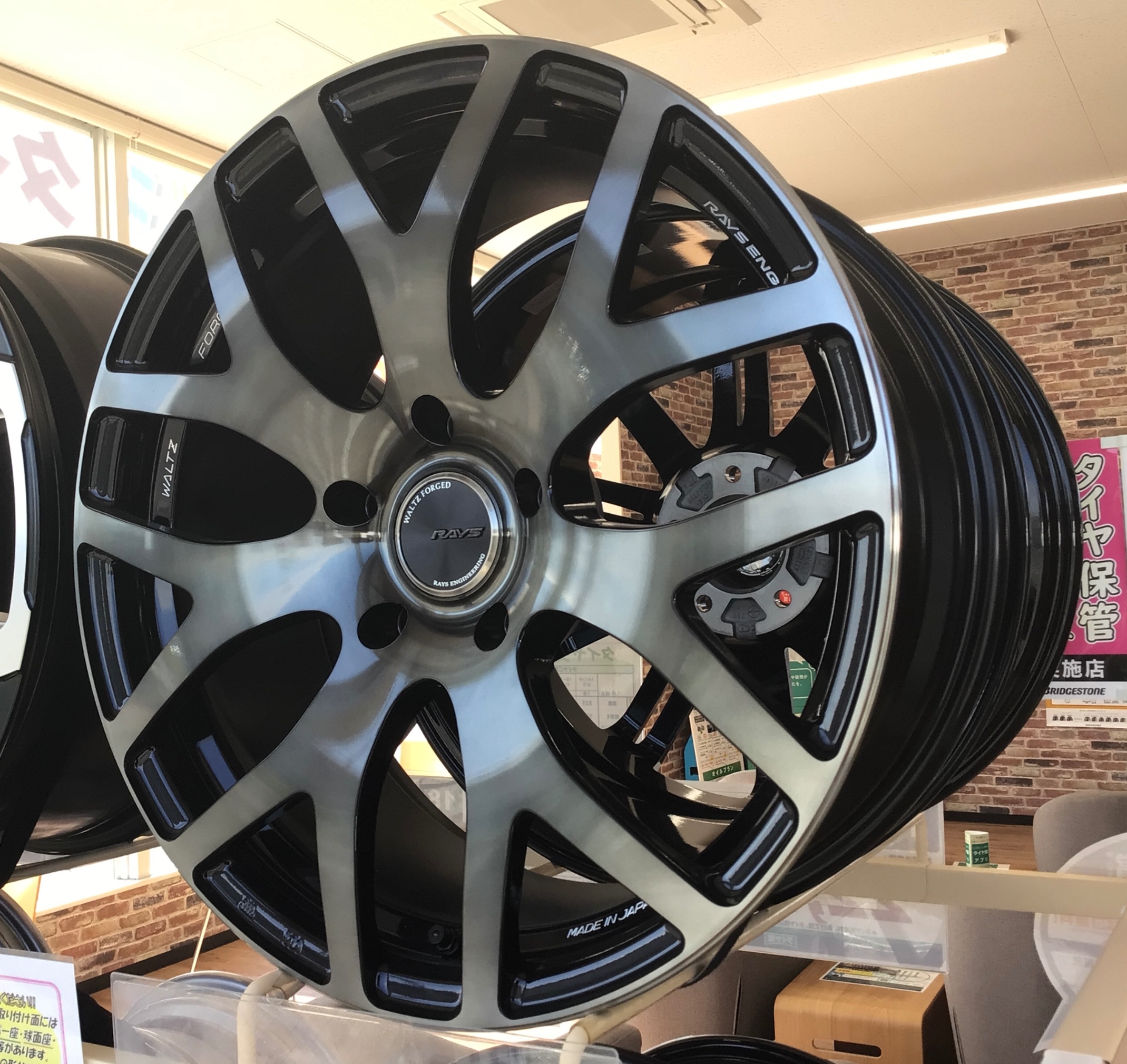 2x7FT SPEC-M｜RAYS（株式会社レイズ）｜革新的な