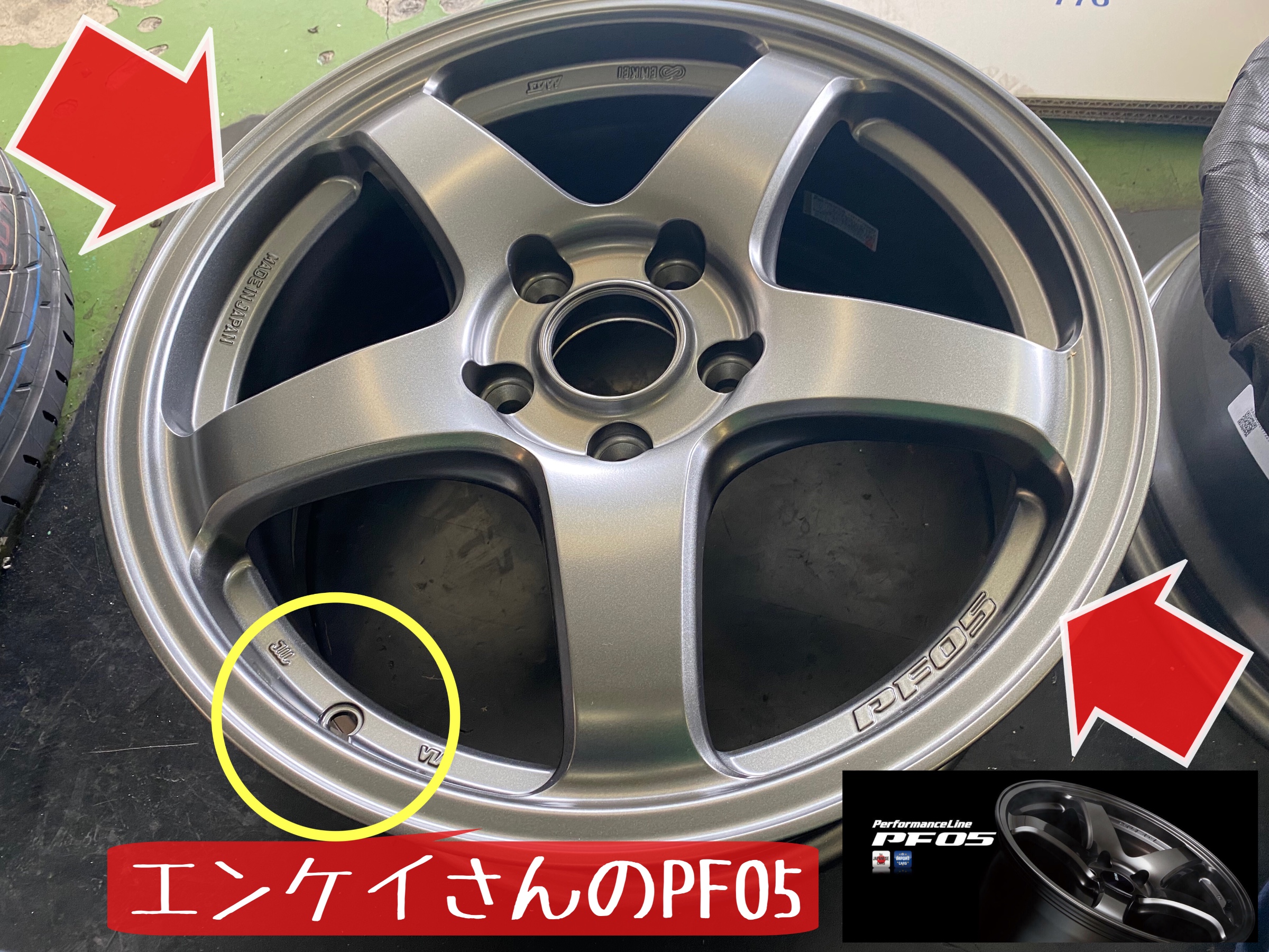 スズキ　スイフトスポーツ　ZC33S TPMS