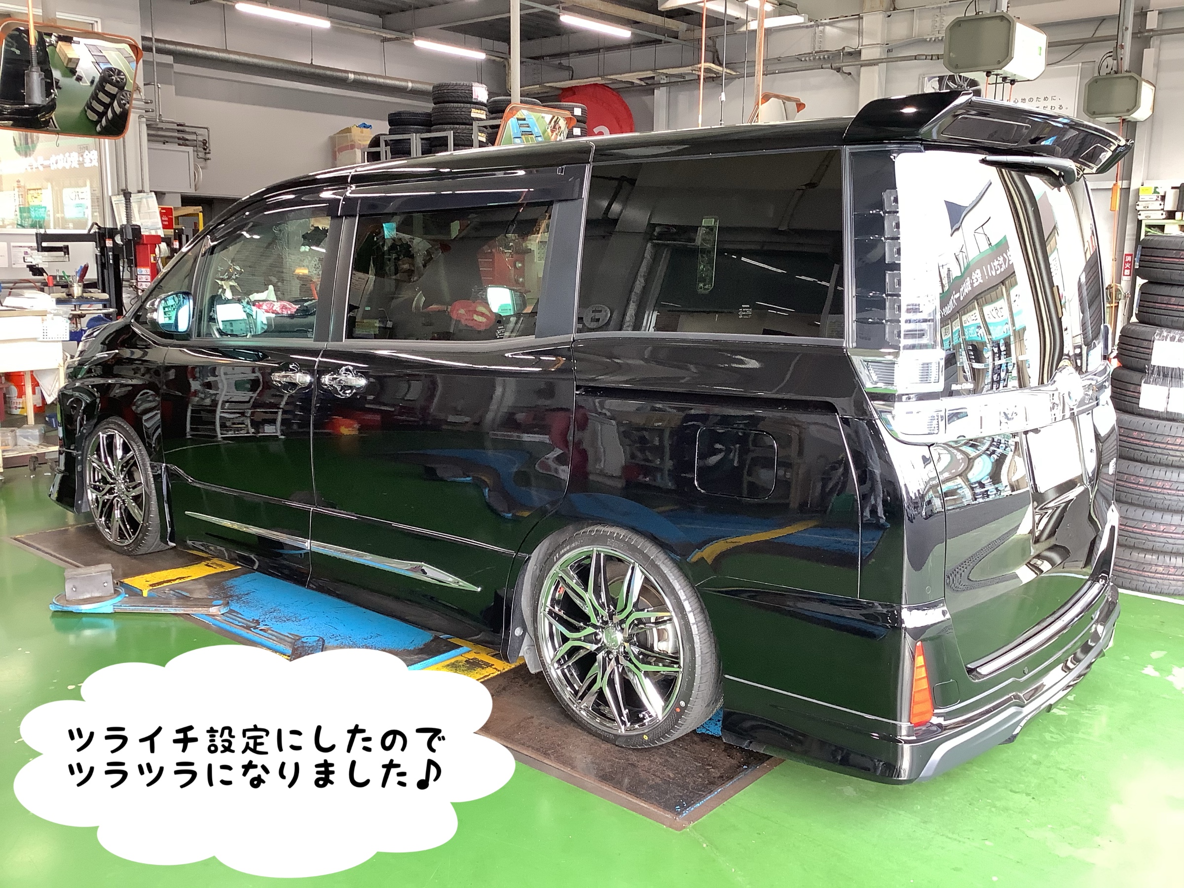 ヴォクシー80型にウェッズレオニスLM 19インチ取り付けました