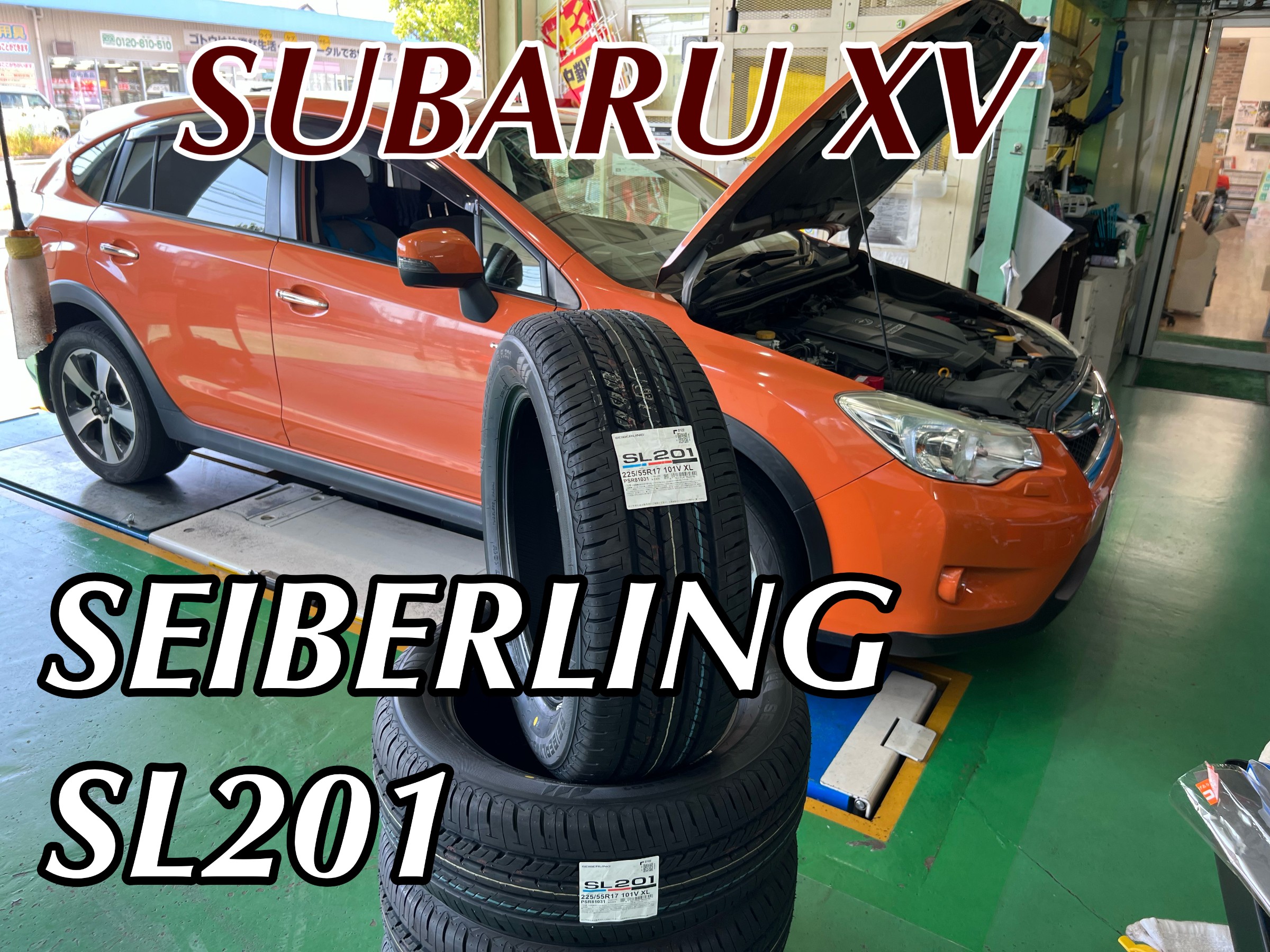 SEIBERLING SL201 225/55R17 17インチ 夏タイヤ 4本 フォレスター スバルXV MAZDA6ワゴン フーガ 10系アルファード等　(STZ004) 楽天市場】[送料無料] SEIBERLING SL201 225/55R17 101V XL セイバー
