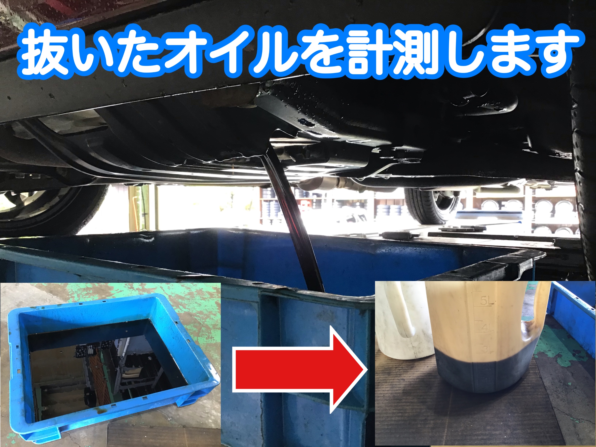 ワコーズ　CVT-F セーフティースペック ワコーズ ATF/CVTF セーフティスペック取り扱い中！ | 店舗お