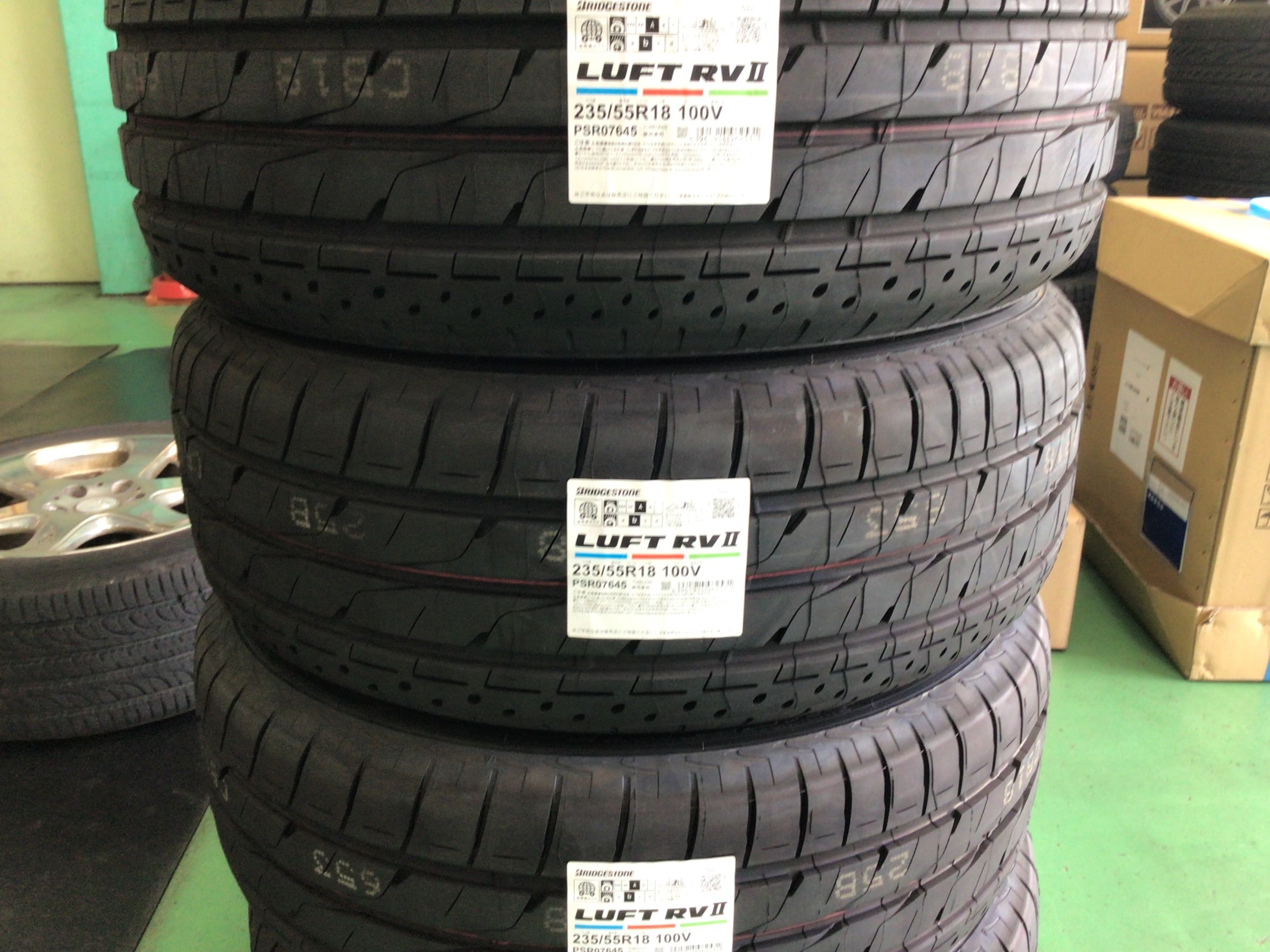 ルフトRVⅡ　タイヤ館廿日市