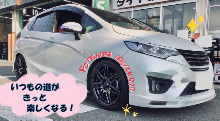 スタッフ撮影分