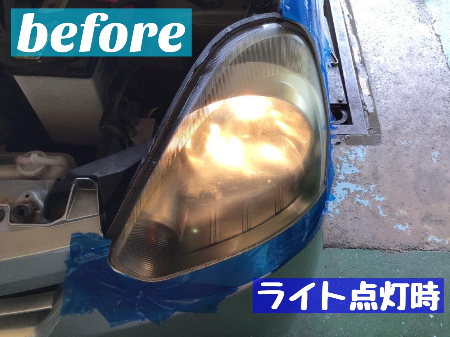 スタッフが撮影加工