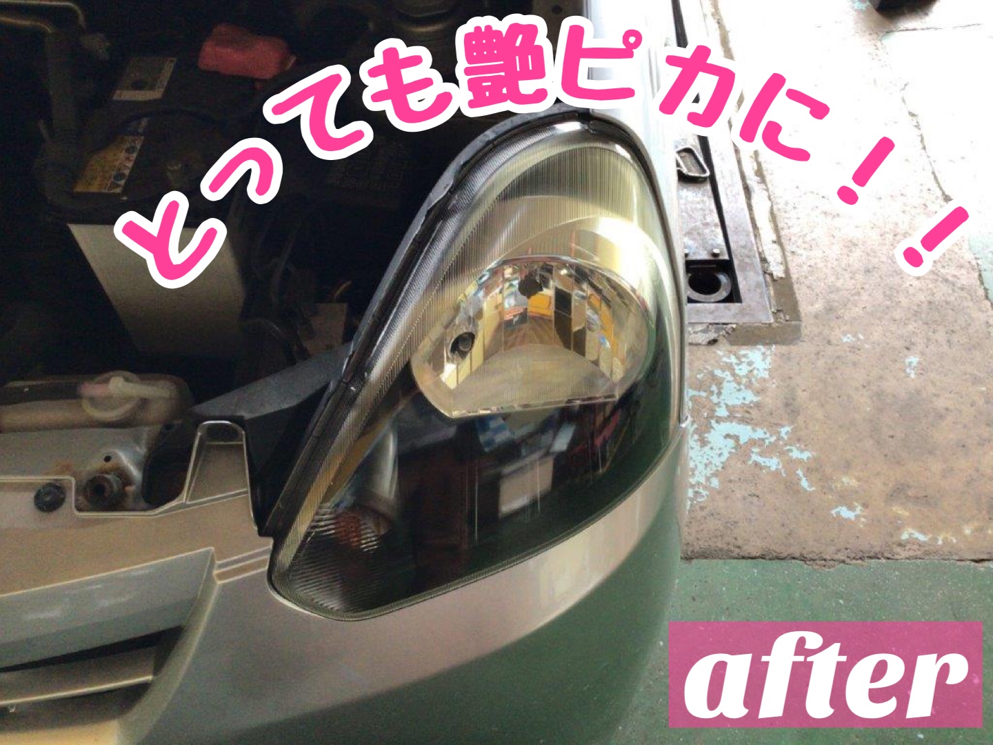 スタッフが撮影加工
