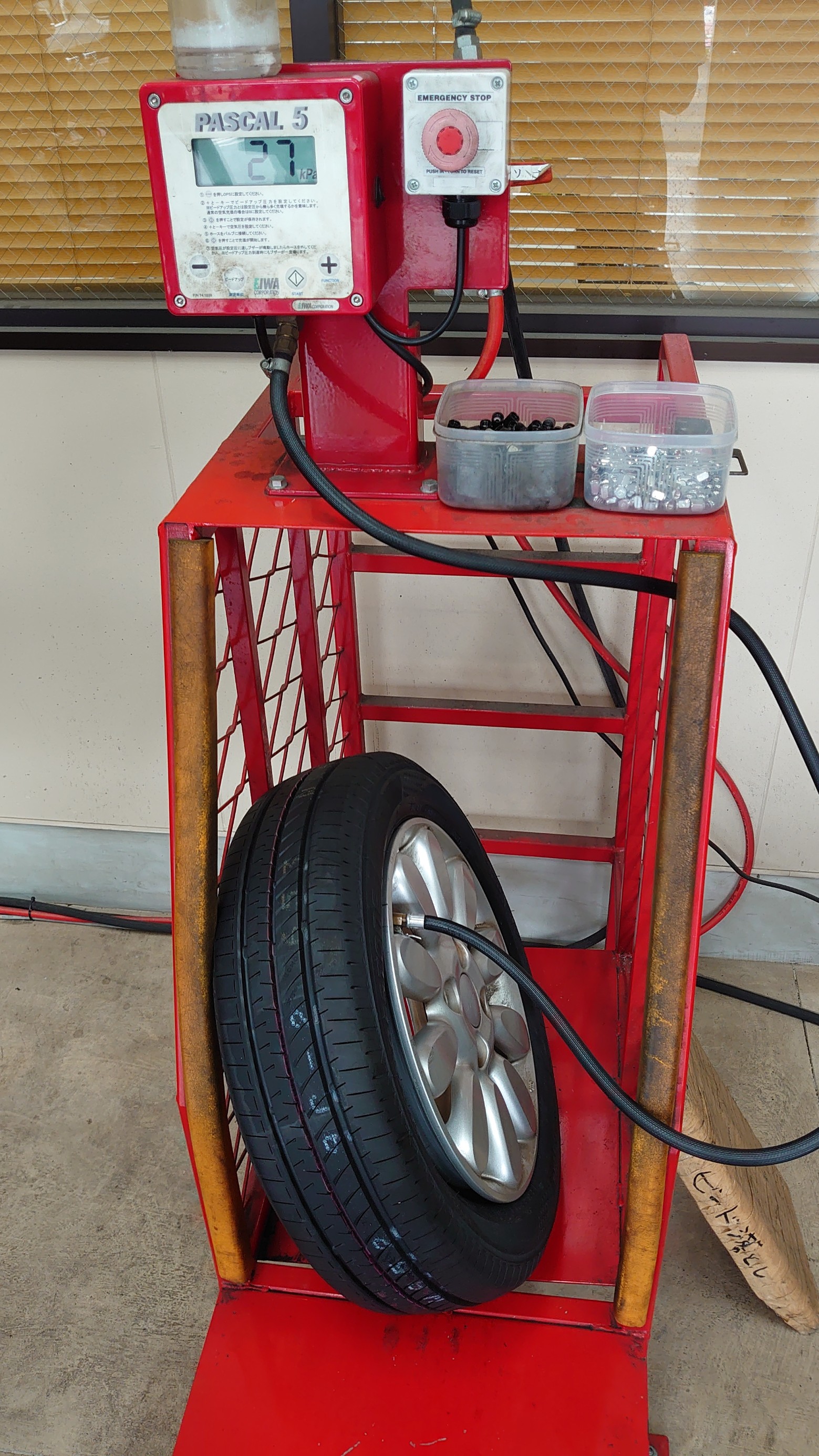 スズキ ラパン タイヤ交換+アライメント調整 155/65R14 REGNO（レグノ