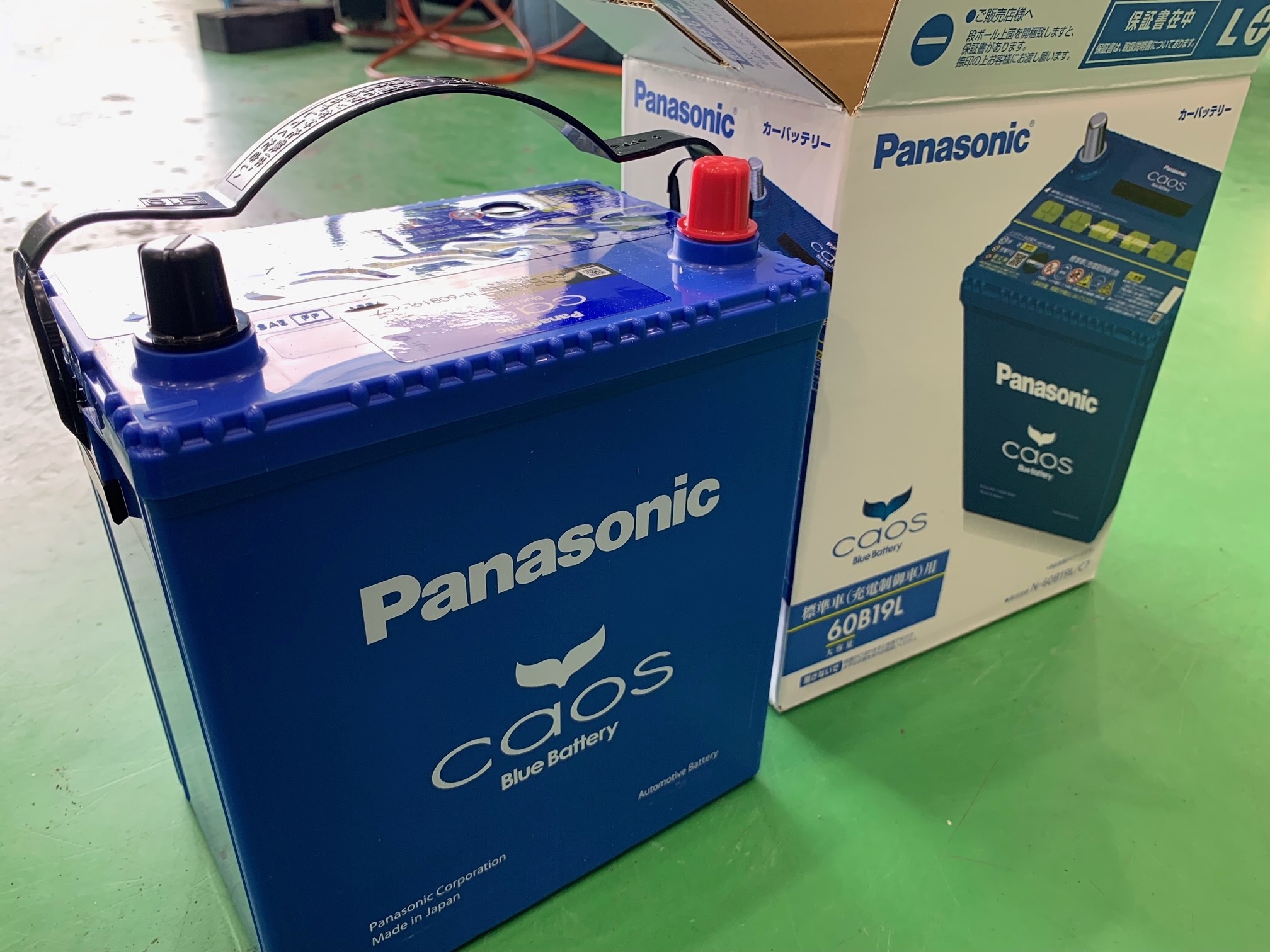エネオス新品バッテリー2024年製 Amazon.co.jp: エネオスバッテリー