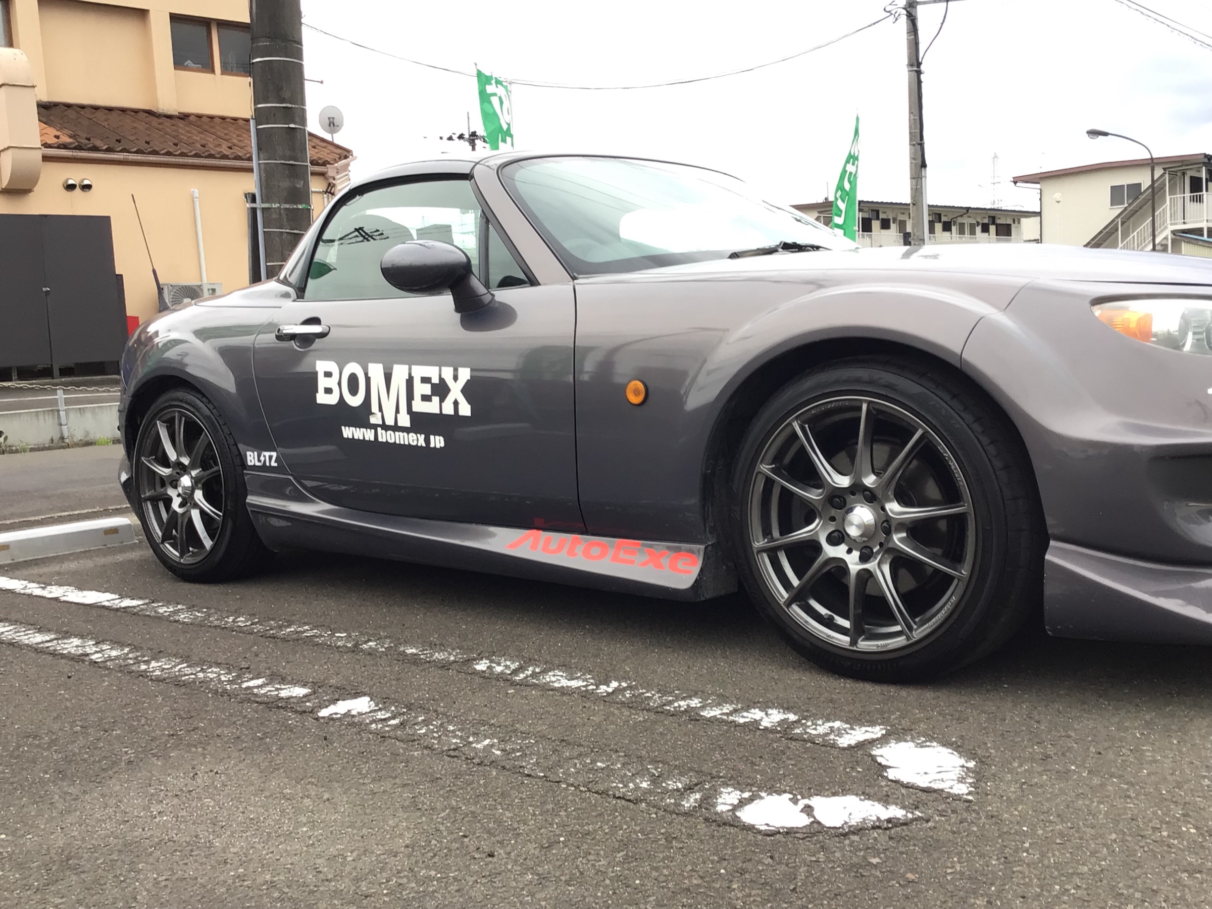 スタッフ