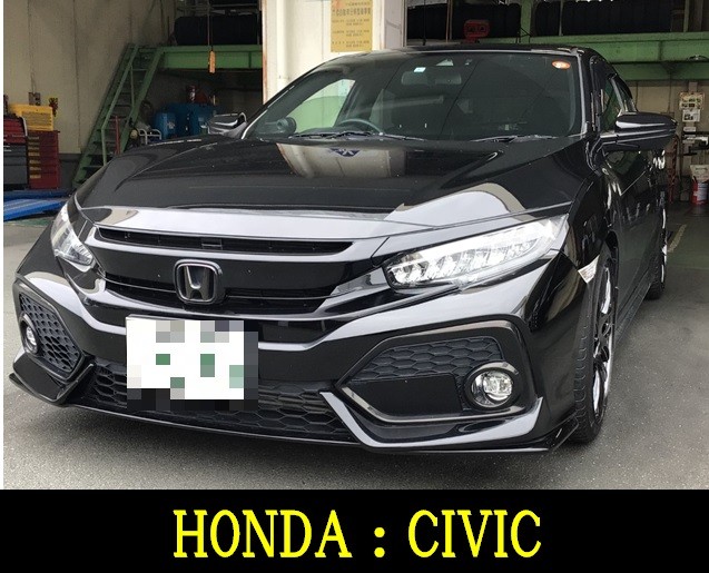 HONDA【シビック FK7】 × ホイール交換【エモーション M8R】 | ホンダ