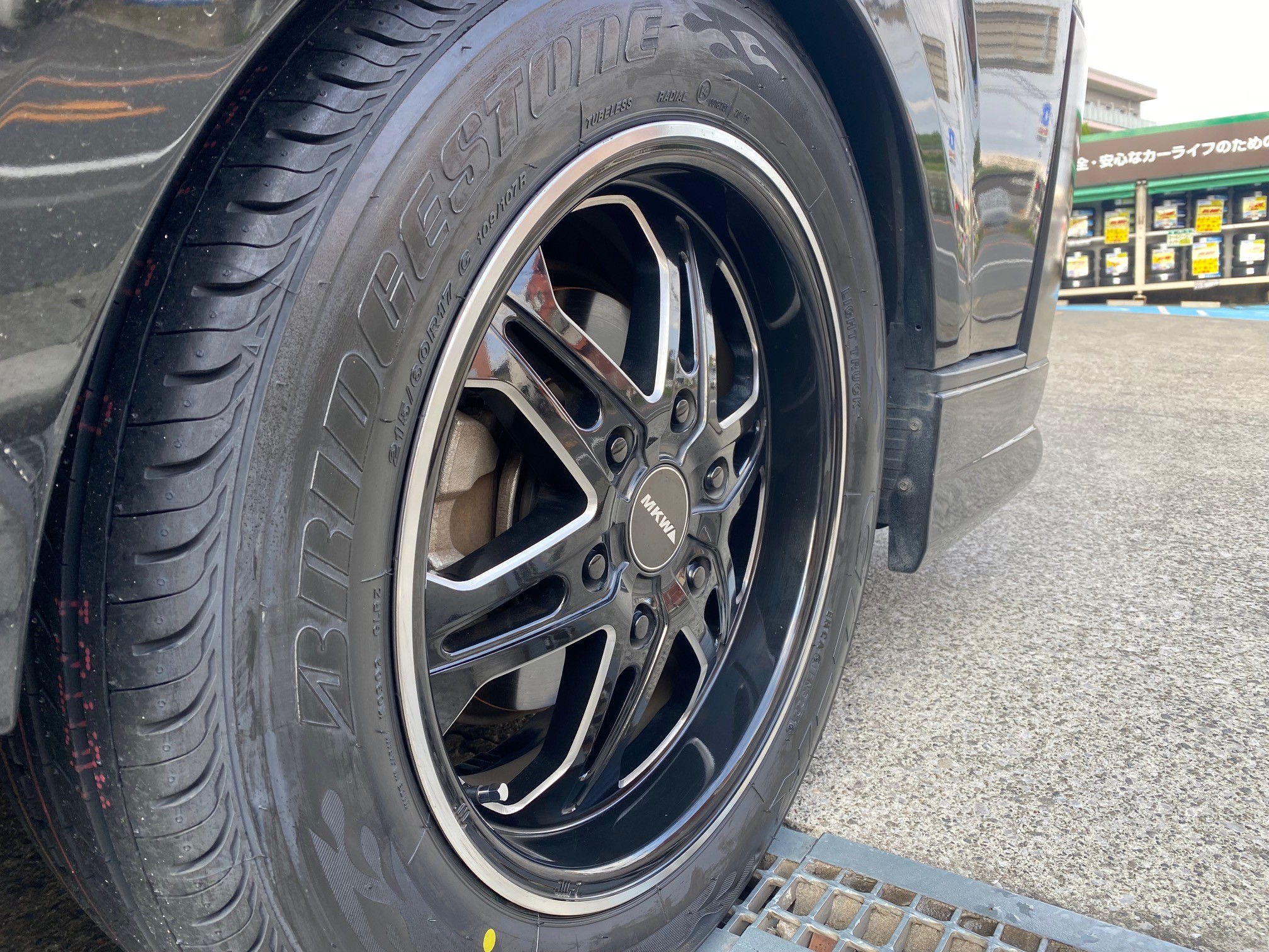 トヨタ ハイエース ブリヂストンGL-R 取付 | 店舗おススメ情報
