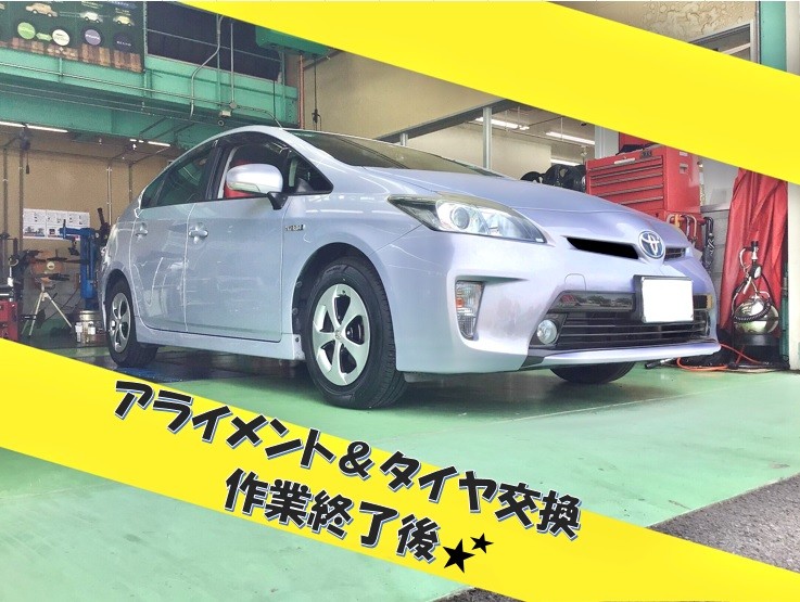 スタッフ撮影分