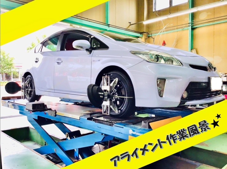 スタッフ撮影分