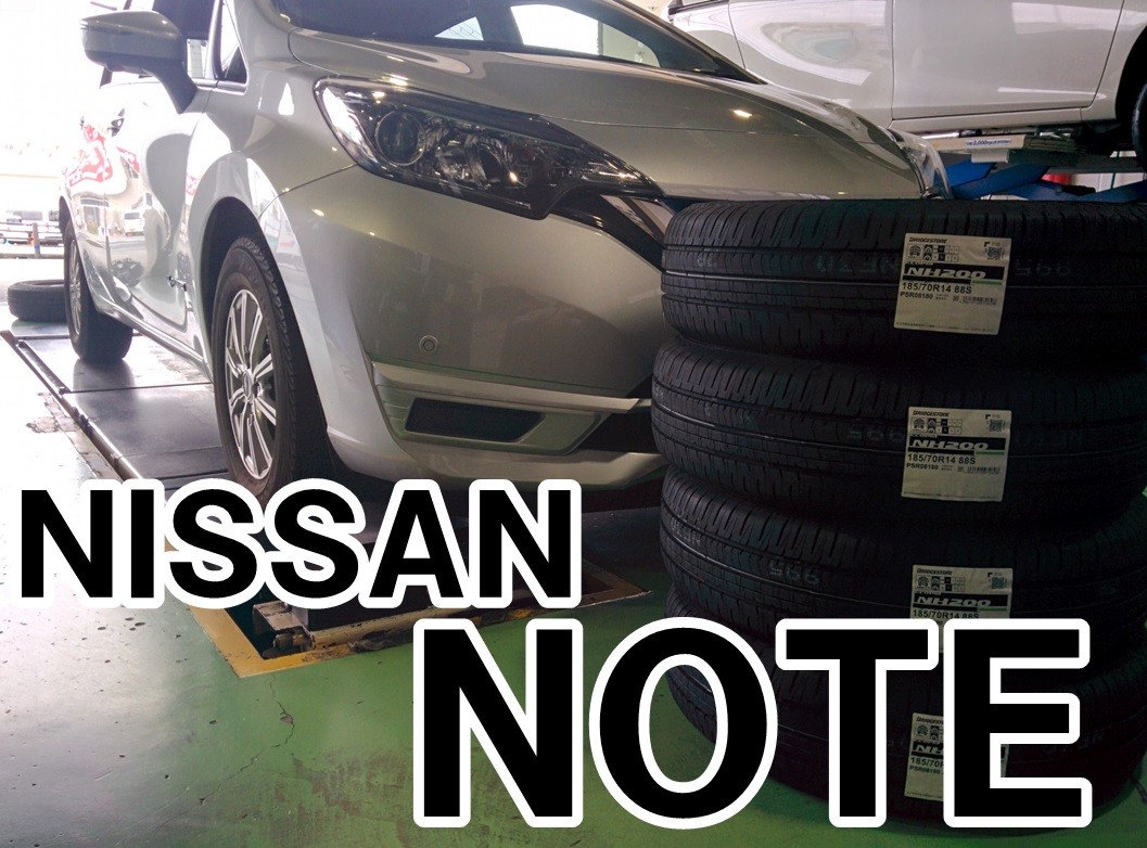 タイヤ交換】ニッサン ノート HE12 185/70R14 エコピアNH200C | 日産