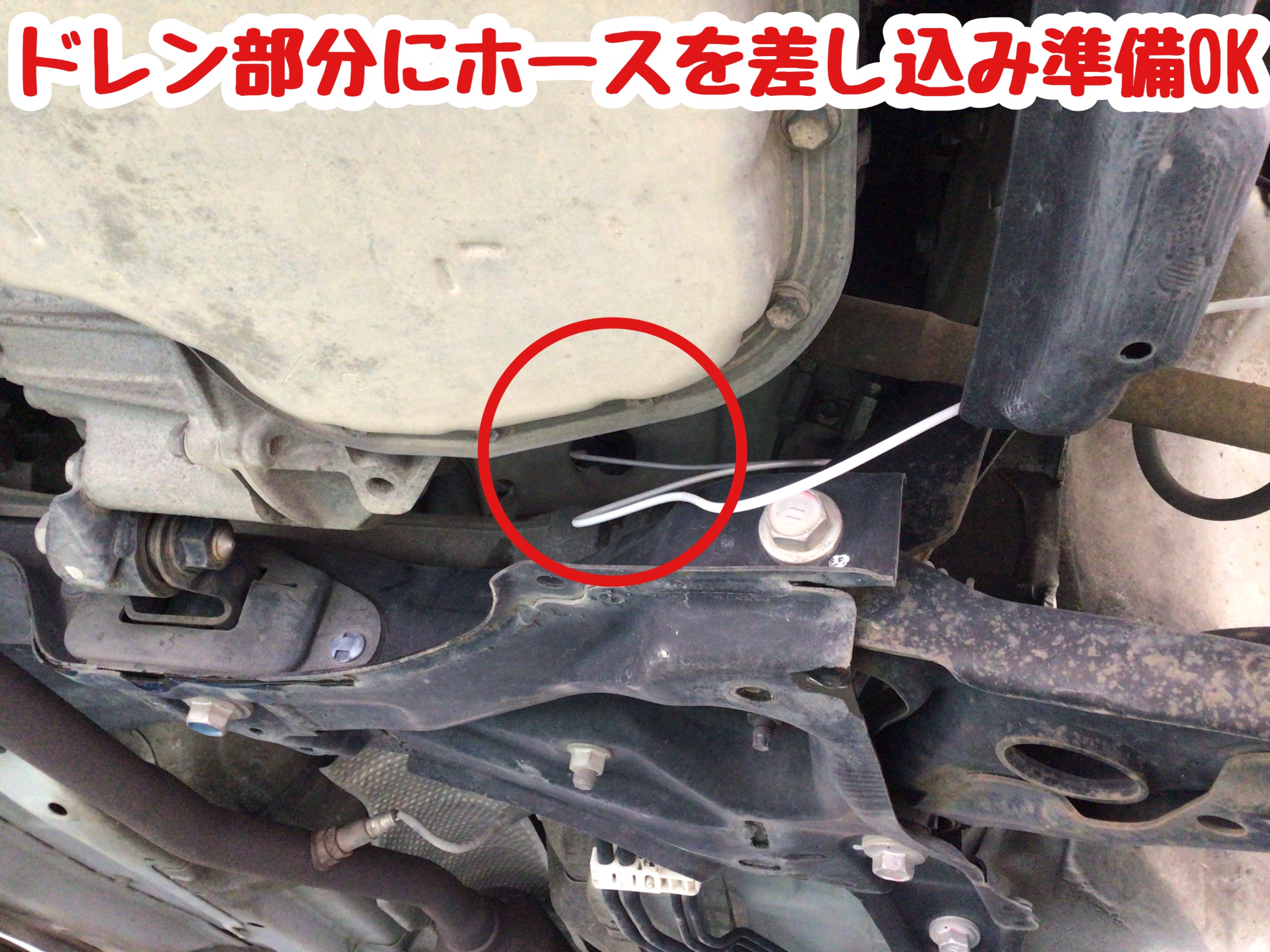 ☆【エバポレーター洗浄作業】トヨタ ヴィッツ | 店舗おススメ情報 | タイヤ館 ひたち多賀（茨城県）